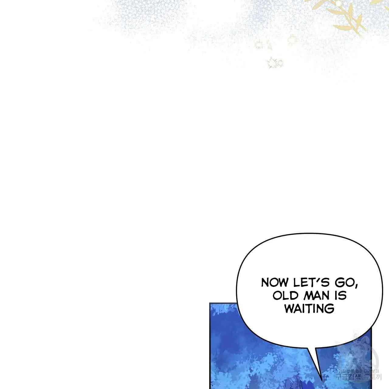 Ingram’s Lantern Chapter 11 page 30