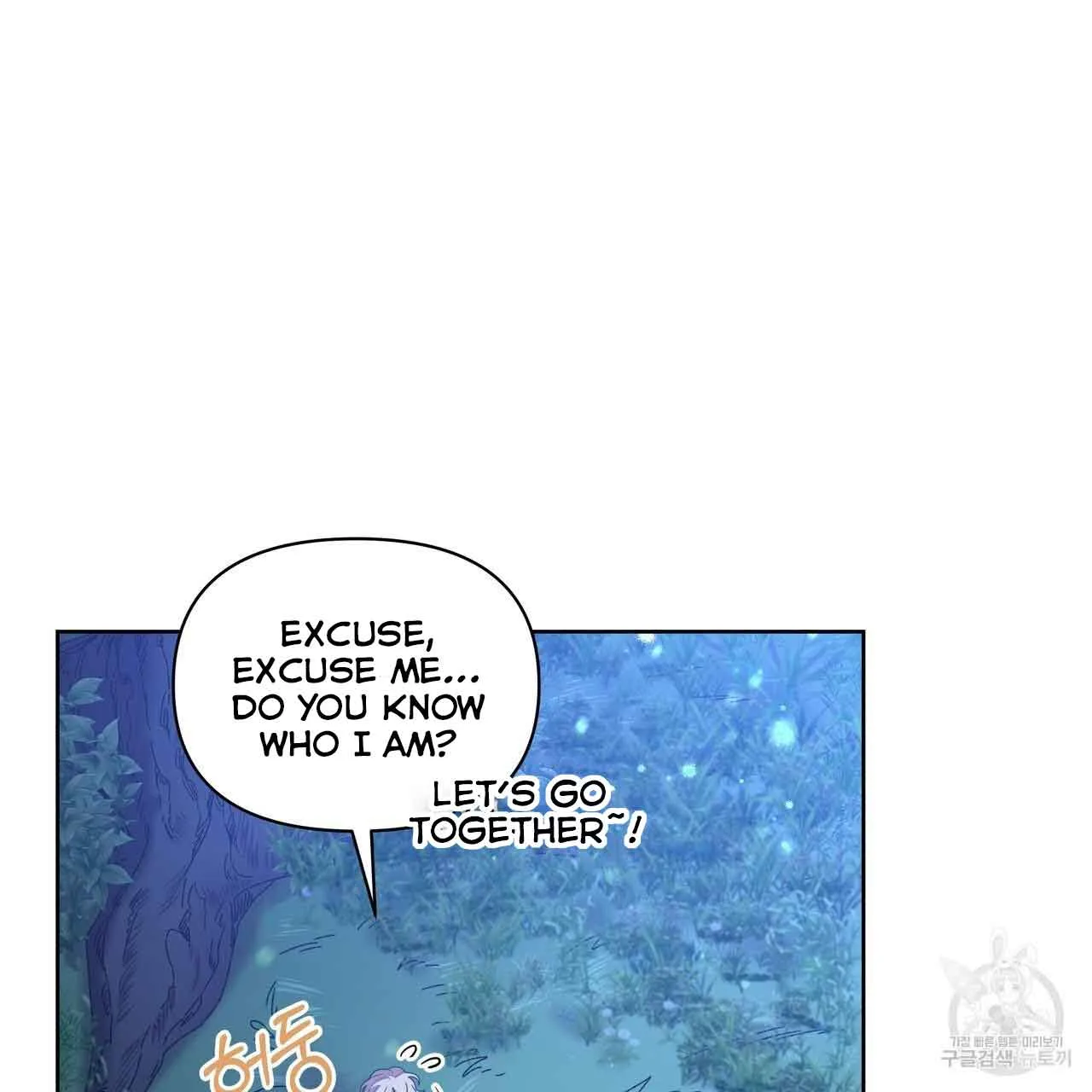 Ingram’s Lantern Chapter 11 page 32