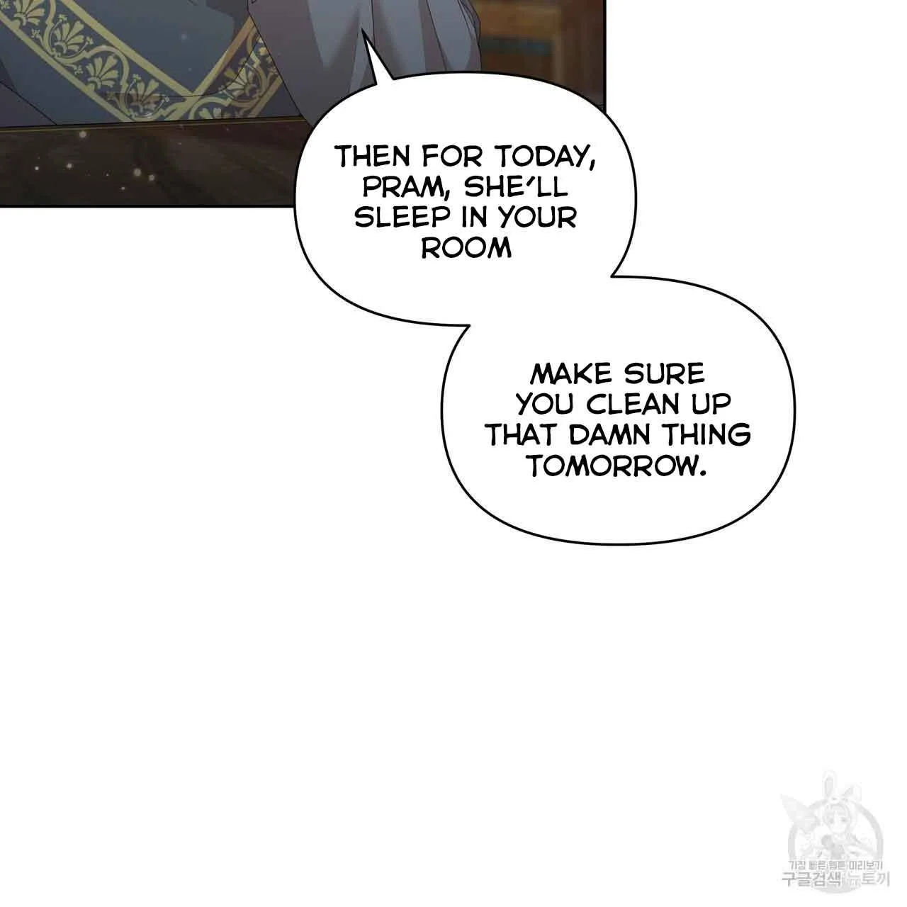 Ingram’s Lantern Chapter 11 page 81