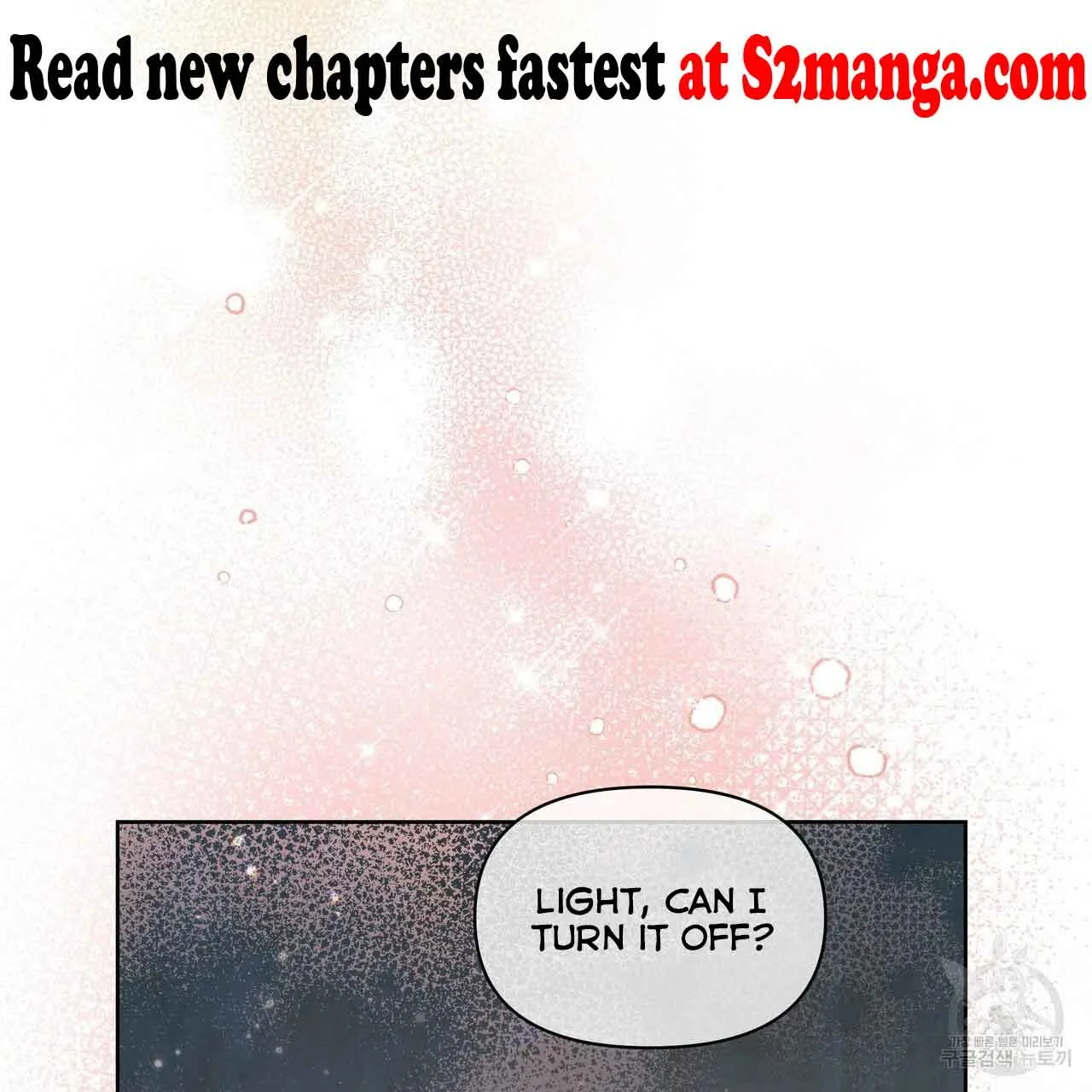 Ingram’s Lantern Chapter 11 page 99