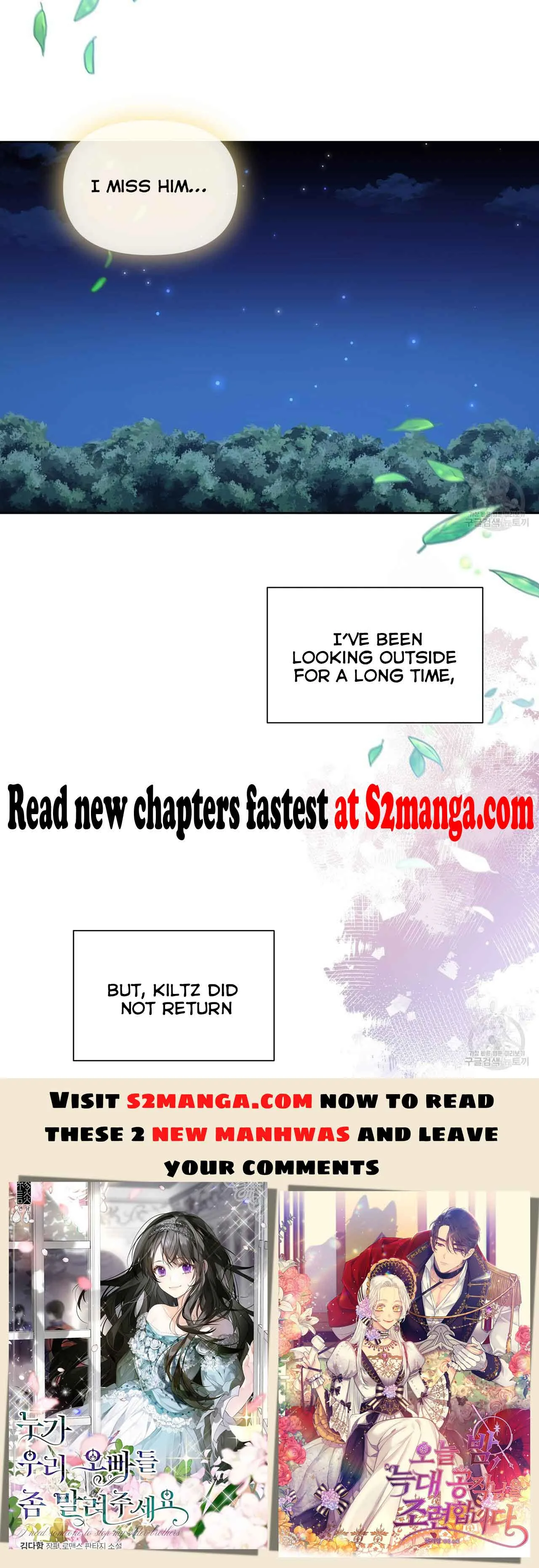 Ingram’s Lantern Chapter 11 page 108