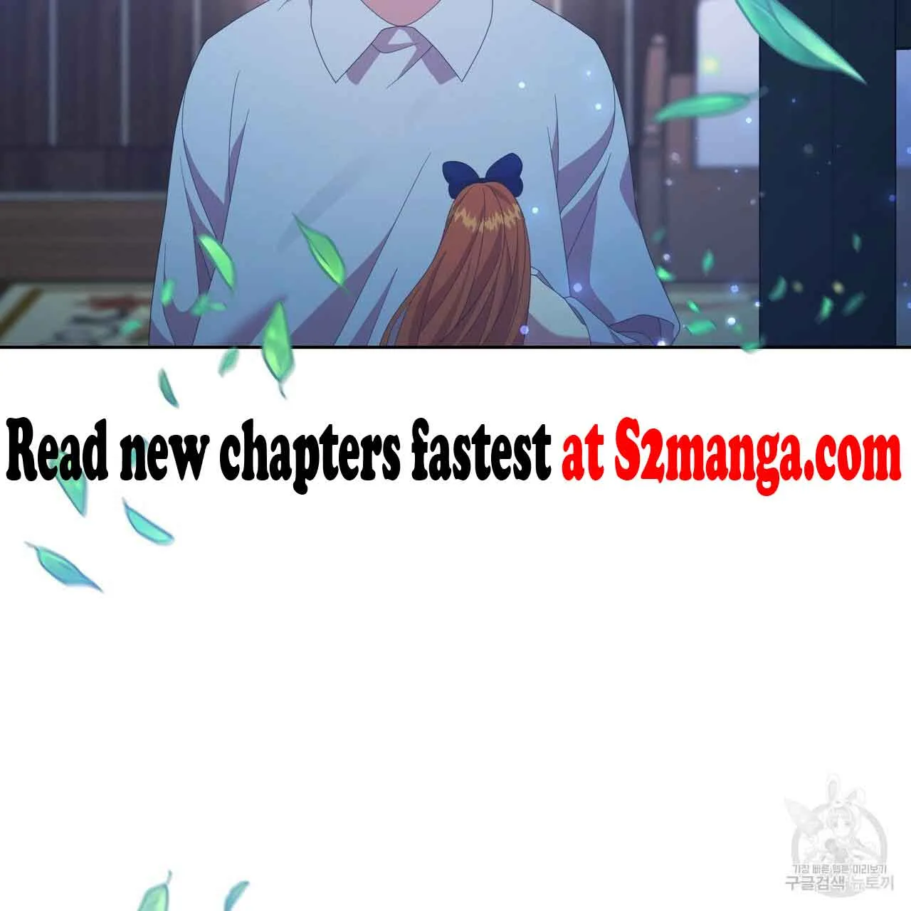 Ingram’s Lantern Chapter 11 page 107
