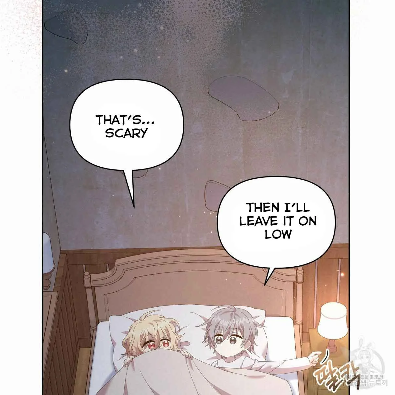Ingram’s Lantern Chapter 11 page 100