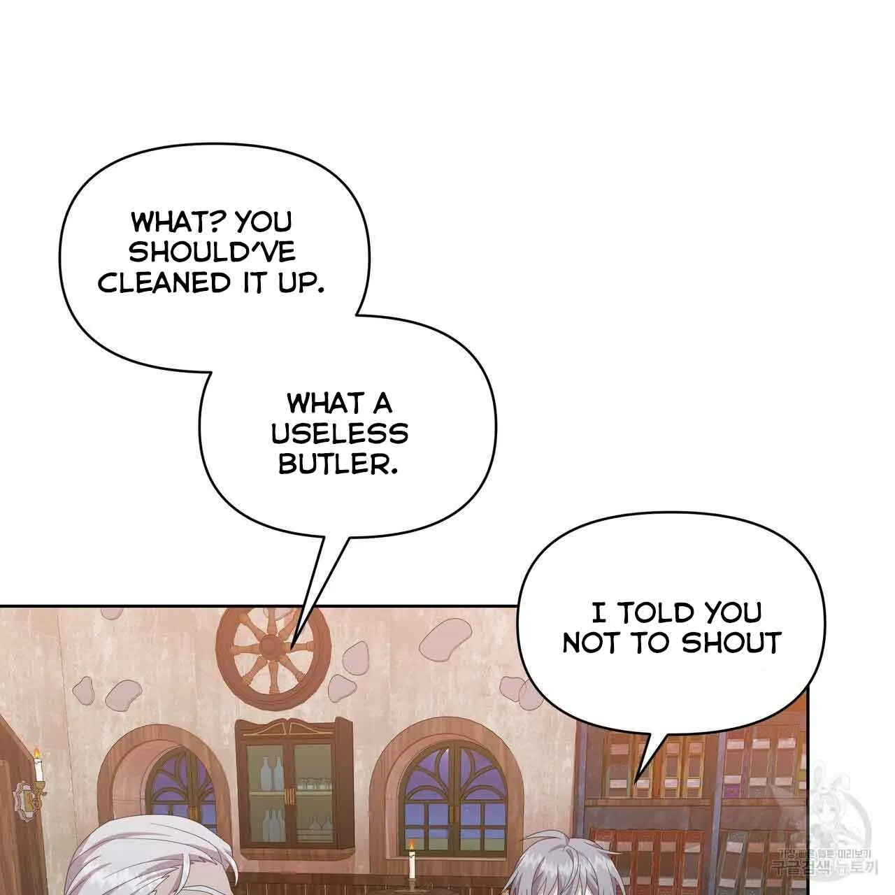 Ingram’s Lantern Chapter 11 page 77
