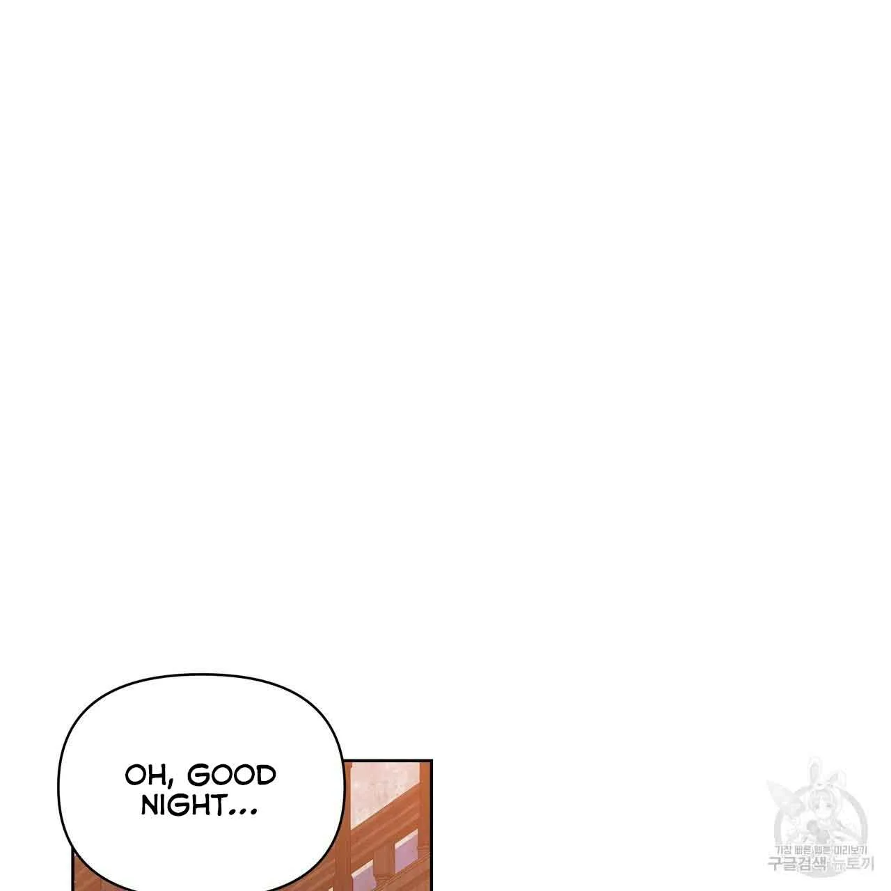 Ingram’s Lantern Chapter 11 page 84