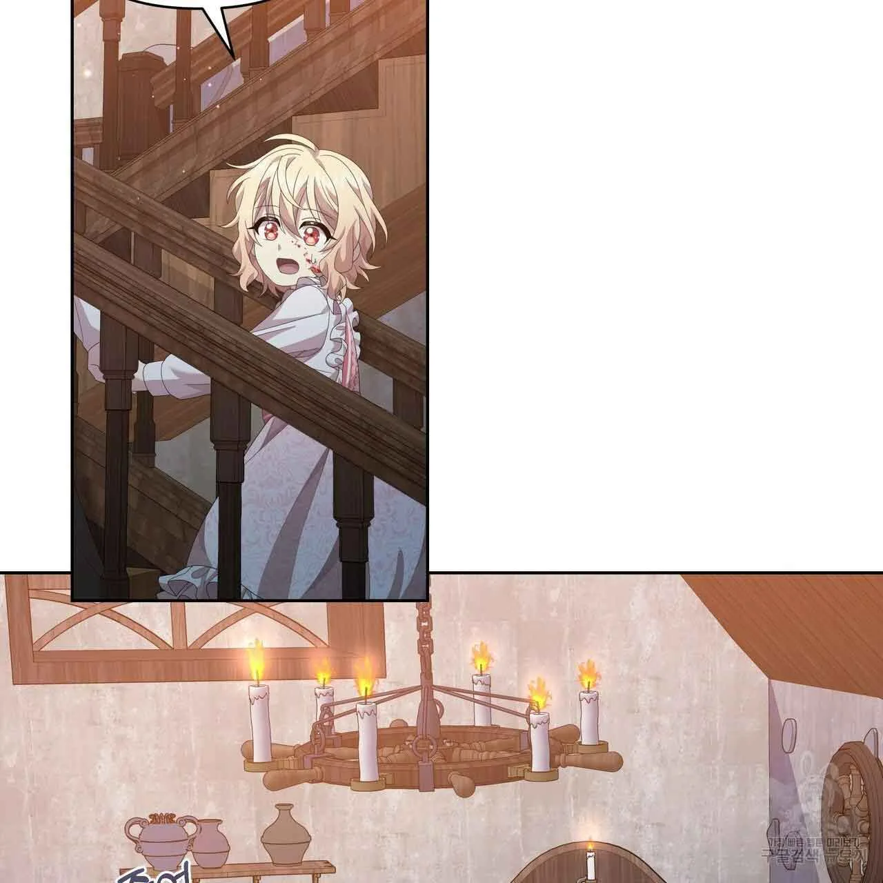 Ingram’s Lantern Chapter 11 page 85