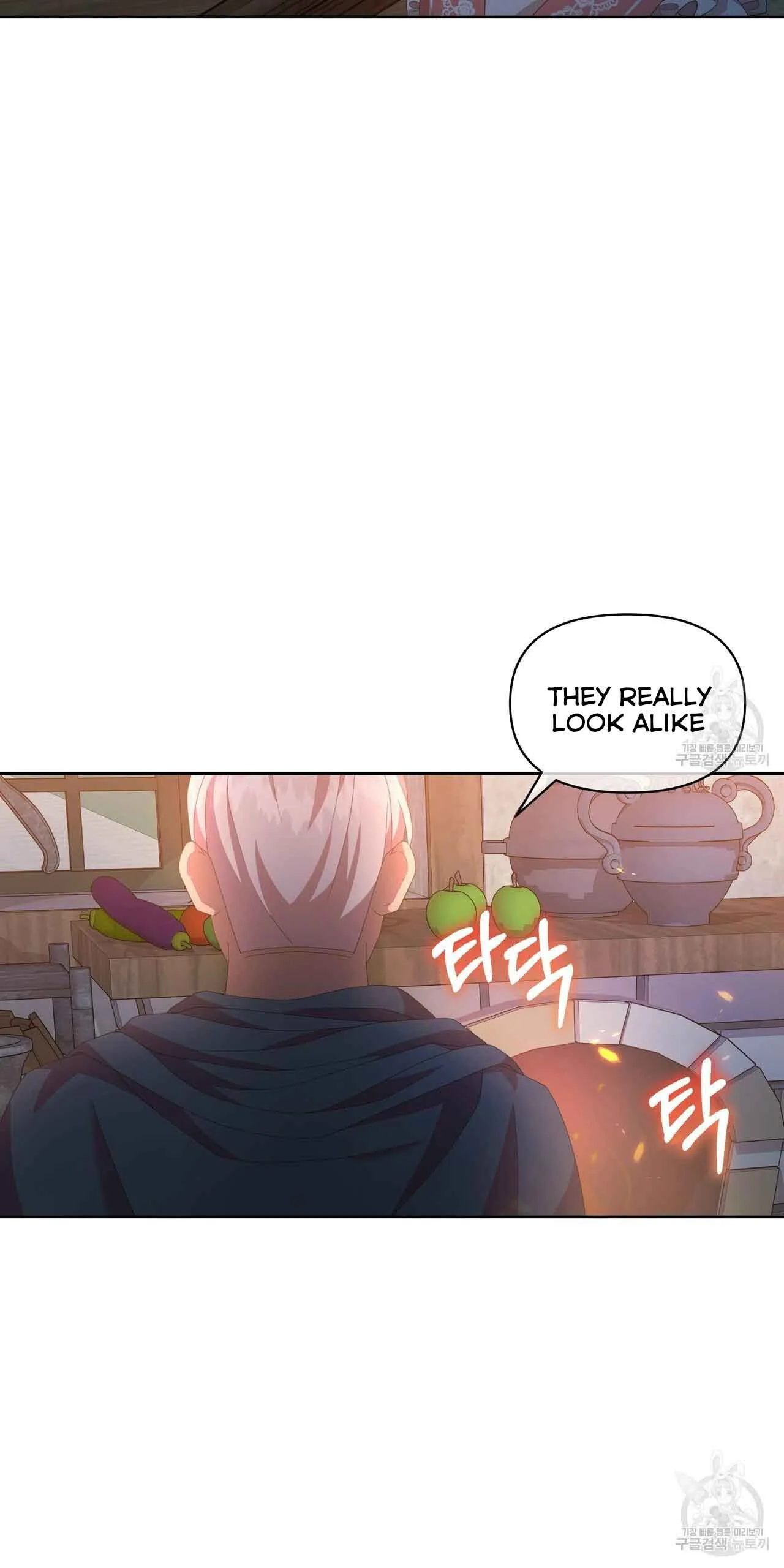 Ingram’s Lantern Chapter 11 page 87
