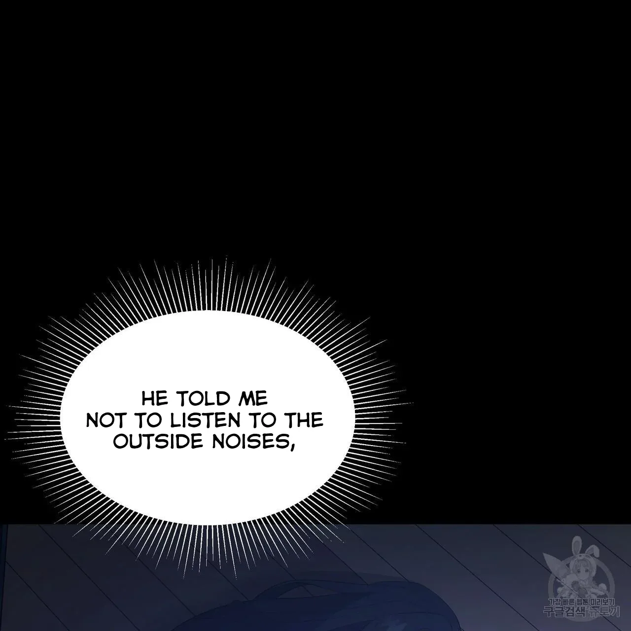 Ingram’s Lantern Chapter 6 page 57