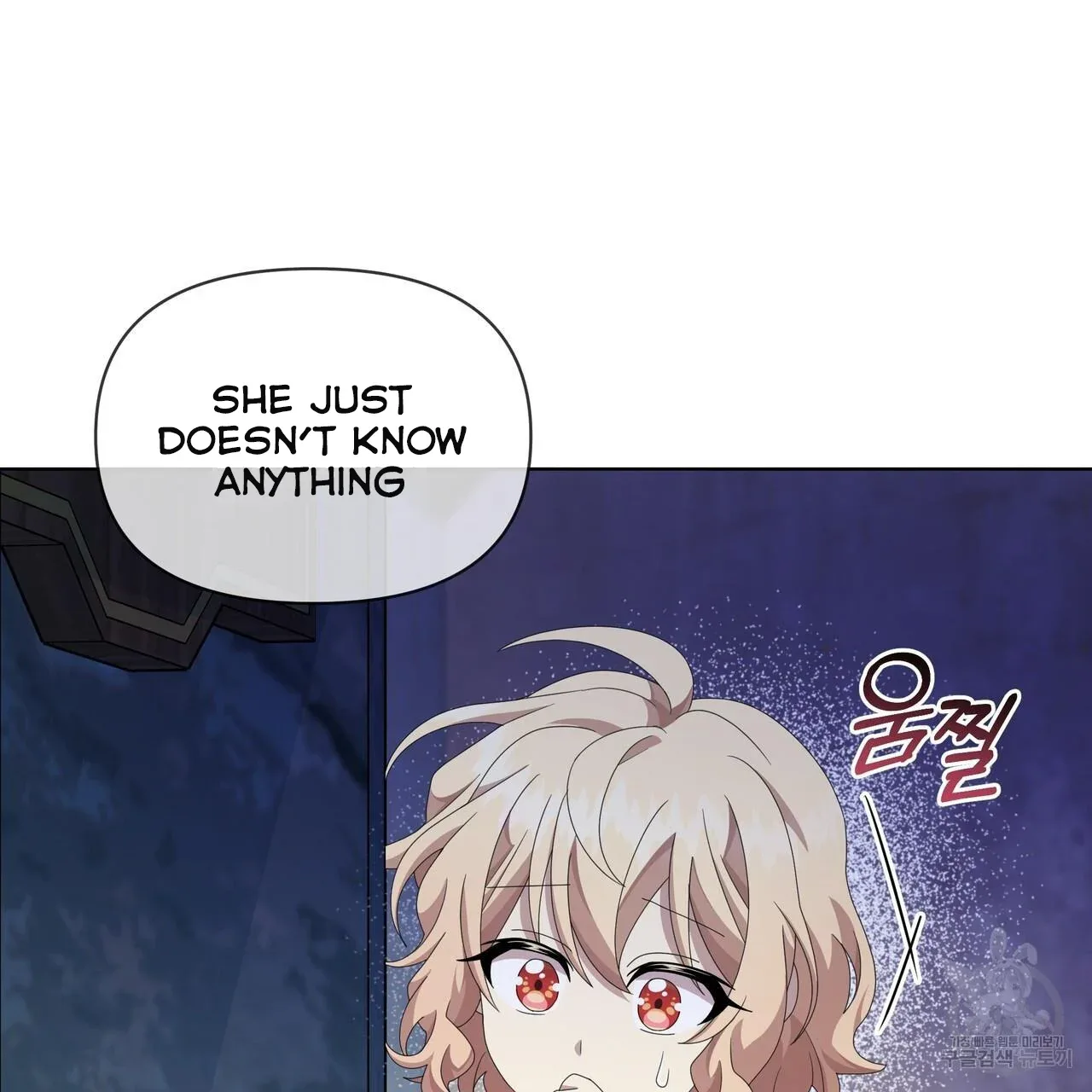 Ingram’s Lantern Chapter 14 page 36