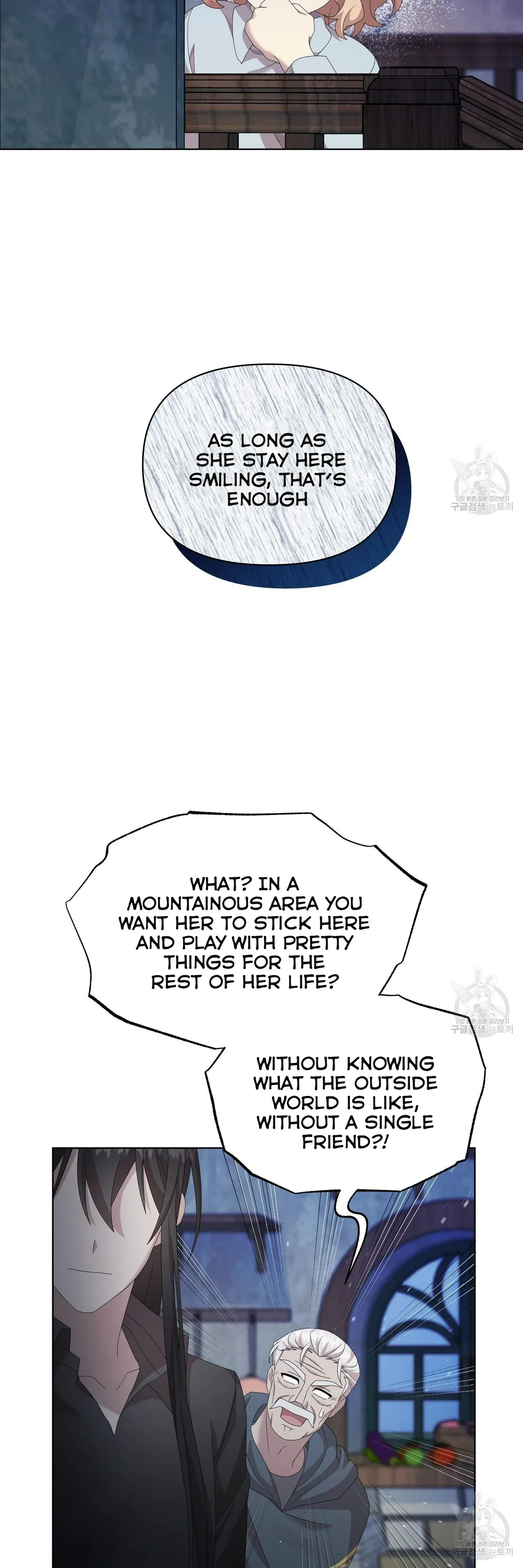 Ingram’s Lantern Chapter 14 page 37