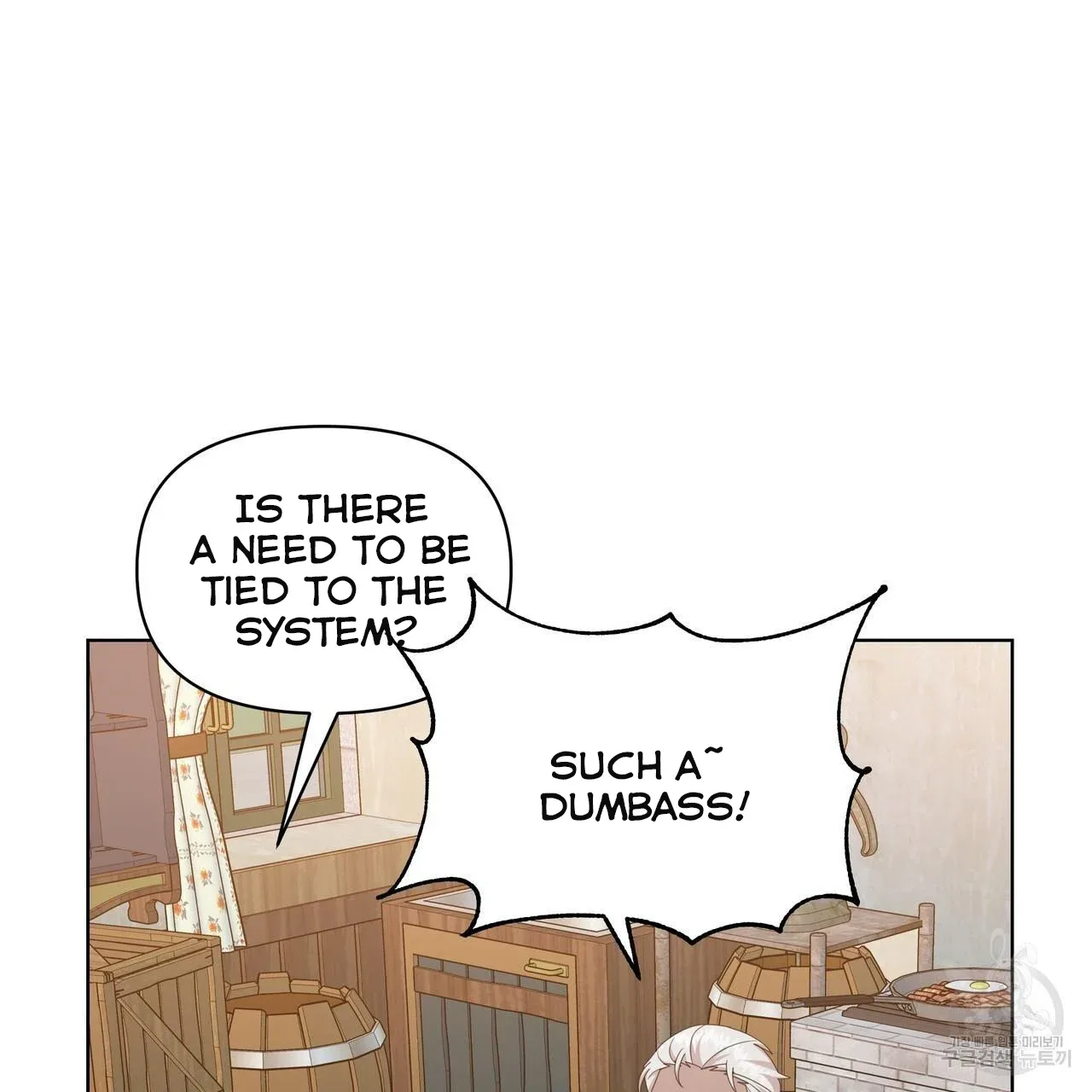 Ingram’s Lantern Chapter 14 page 53