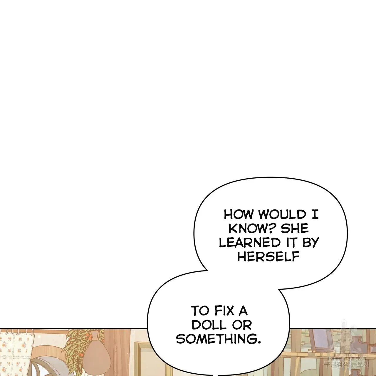 Ingram’s Lantern Chapter 14 page 30