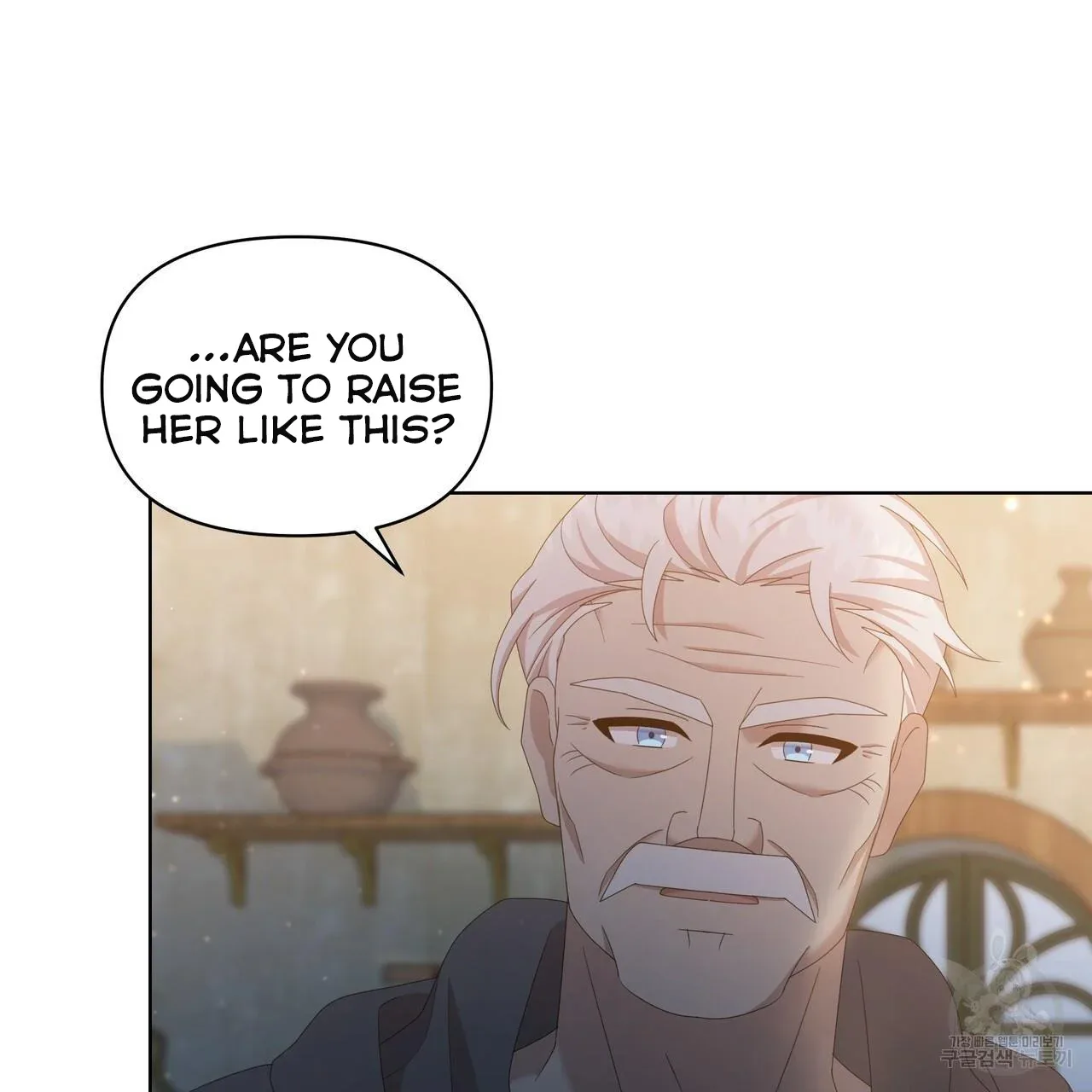Ingram’s Lantern Chapter 14 page 50