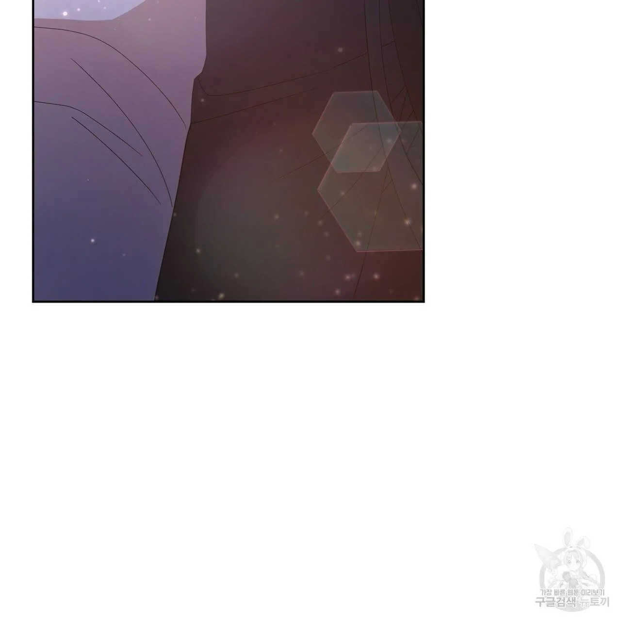 Ingram’s Lantern Chapter 7 page 85