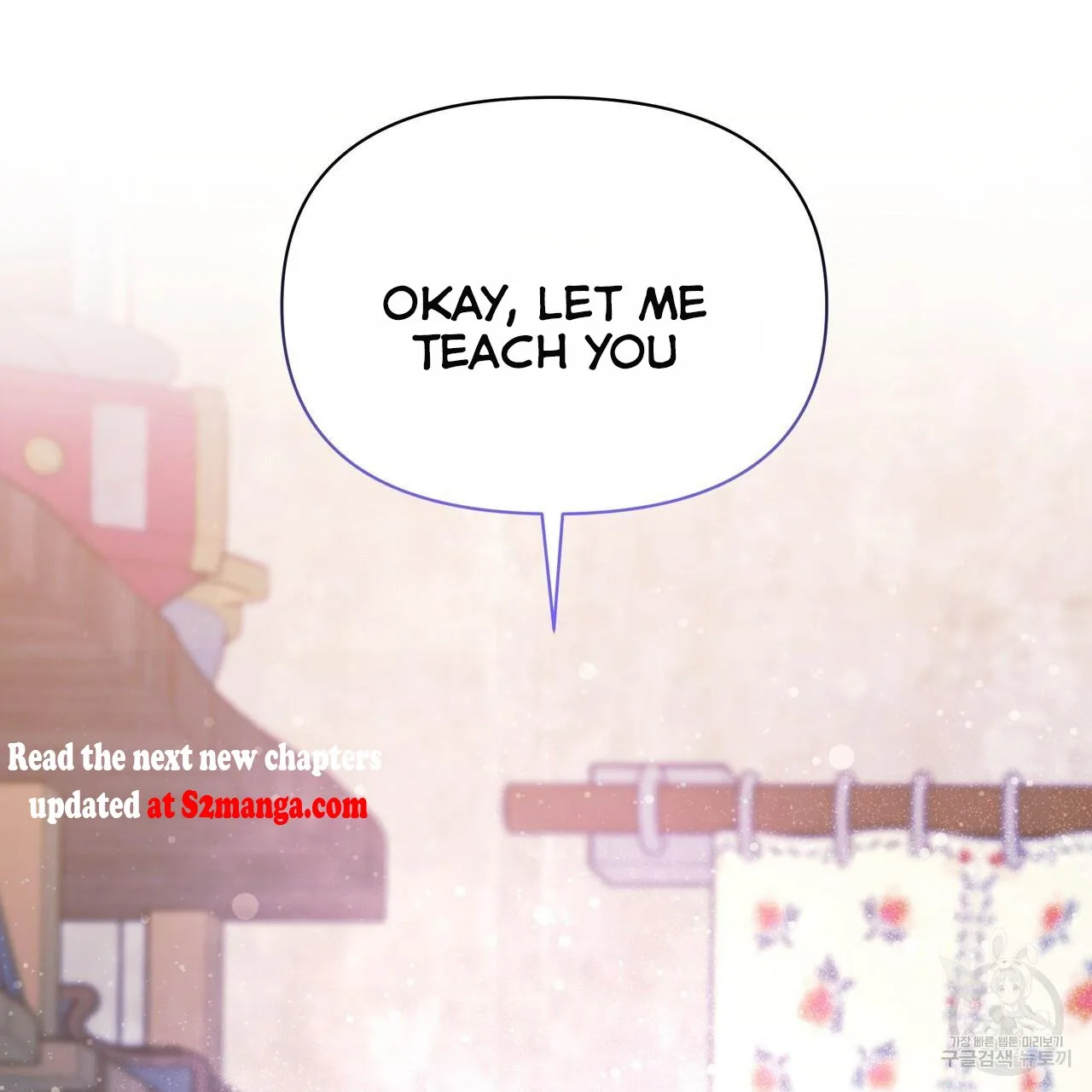 Ingram’s Lantern Chapter 14 page 118