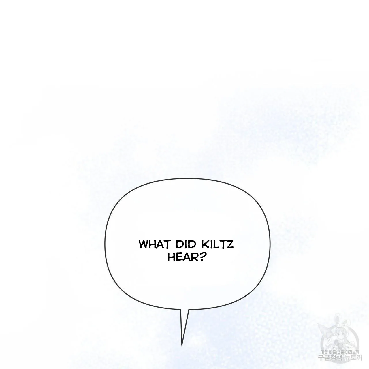 Ingram’s Lantern Chapter 7 page 95