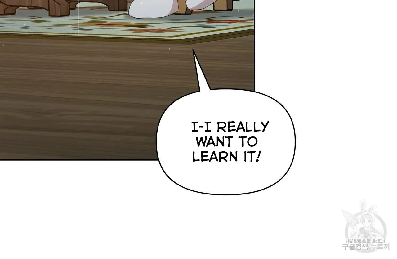 Ingram’s Lantern Chapter 14 page 99
