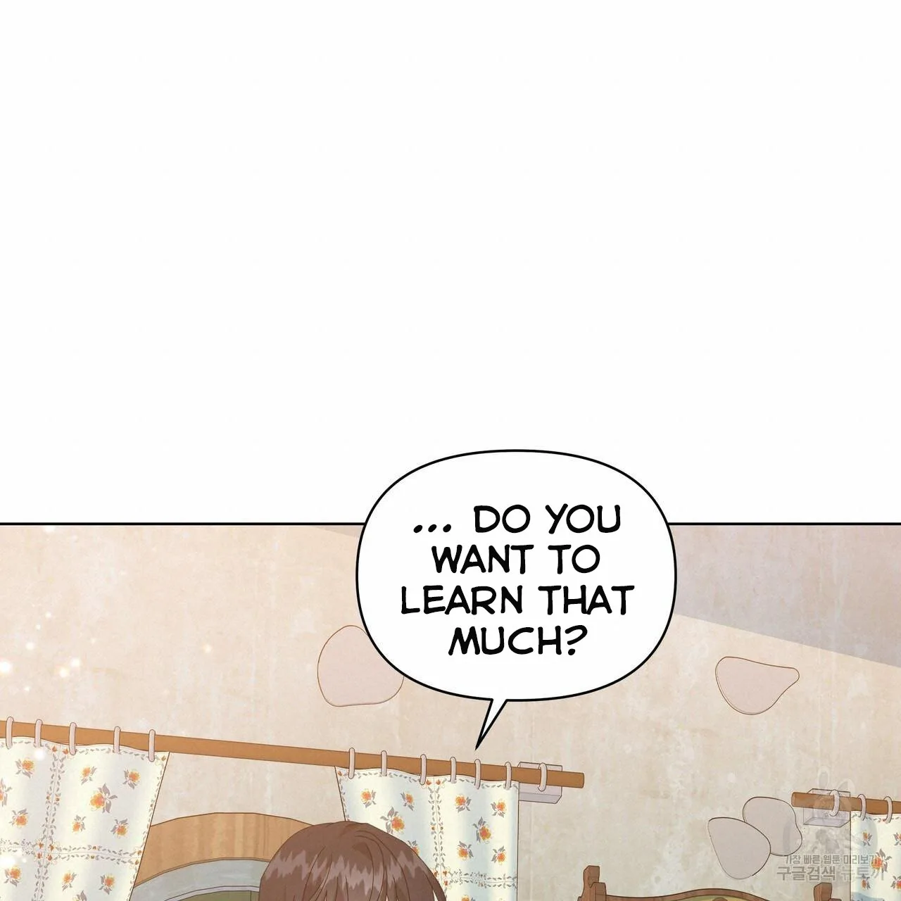 Ingram’s Lantern Chapter 14 page 109