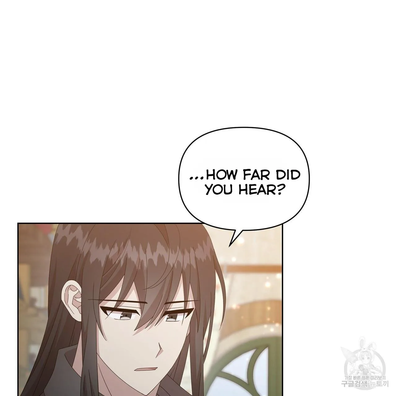 Ingram’s Lantern Chapter 14 page 89