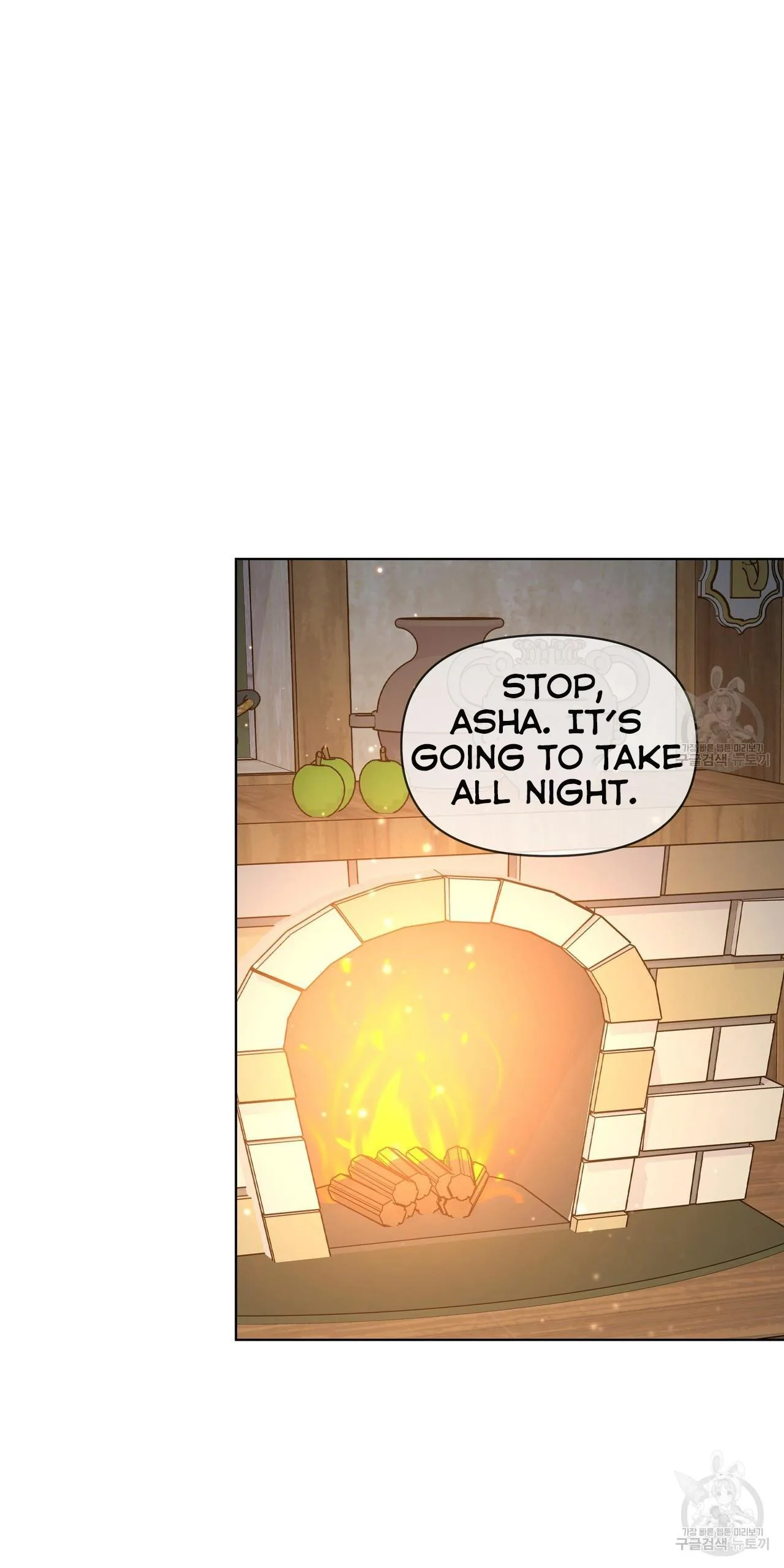 Ingram’s Lantern Chapter 14 page 108