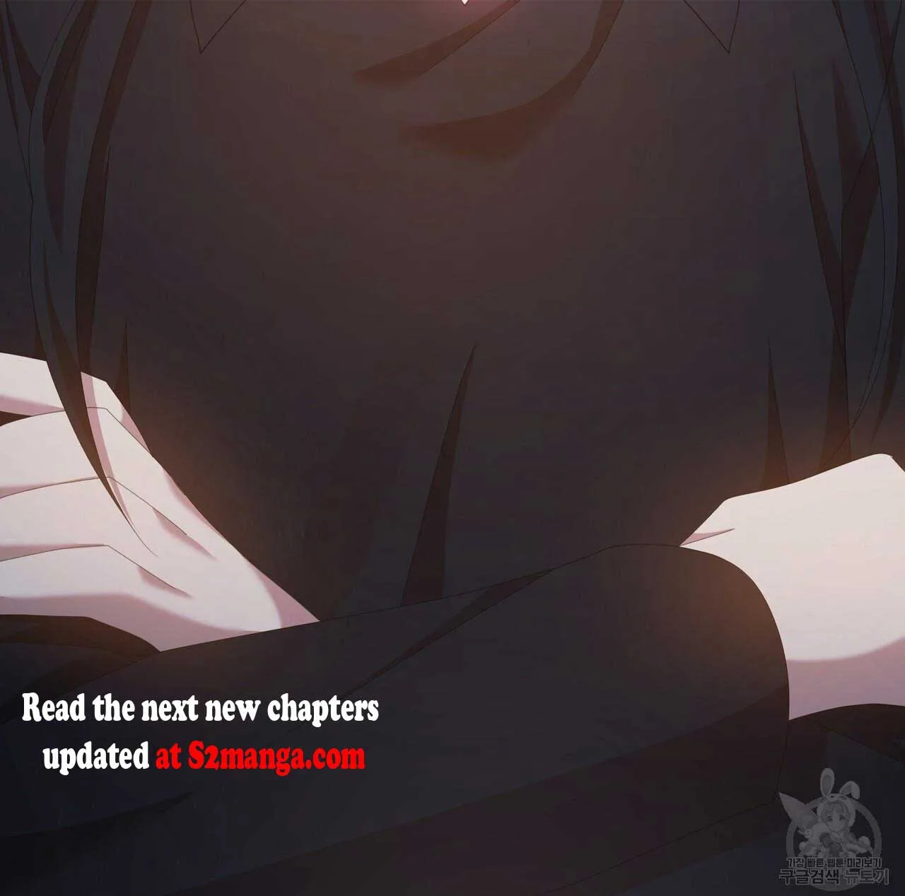Ingram’s Lantern Chapter 14 page 120