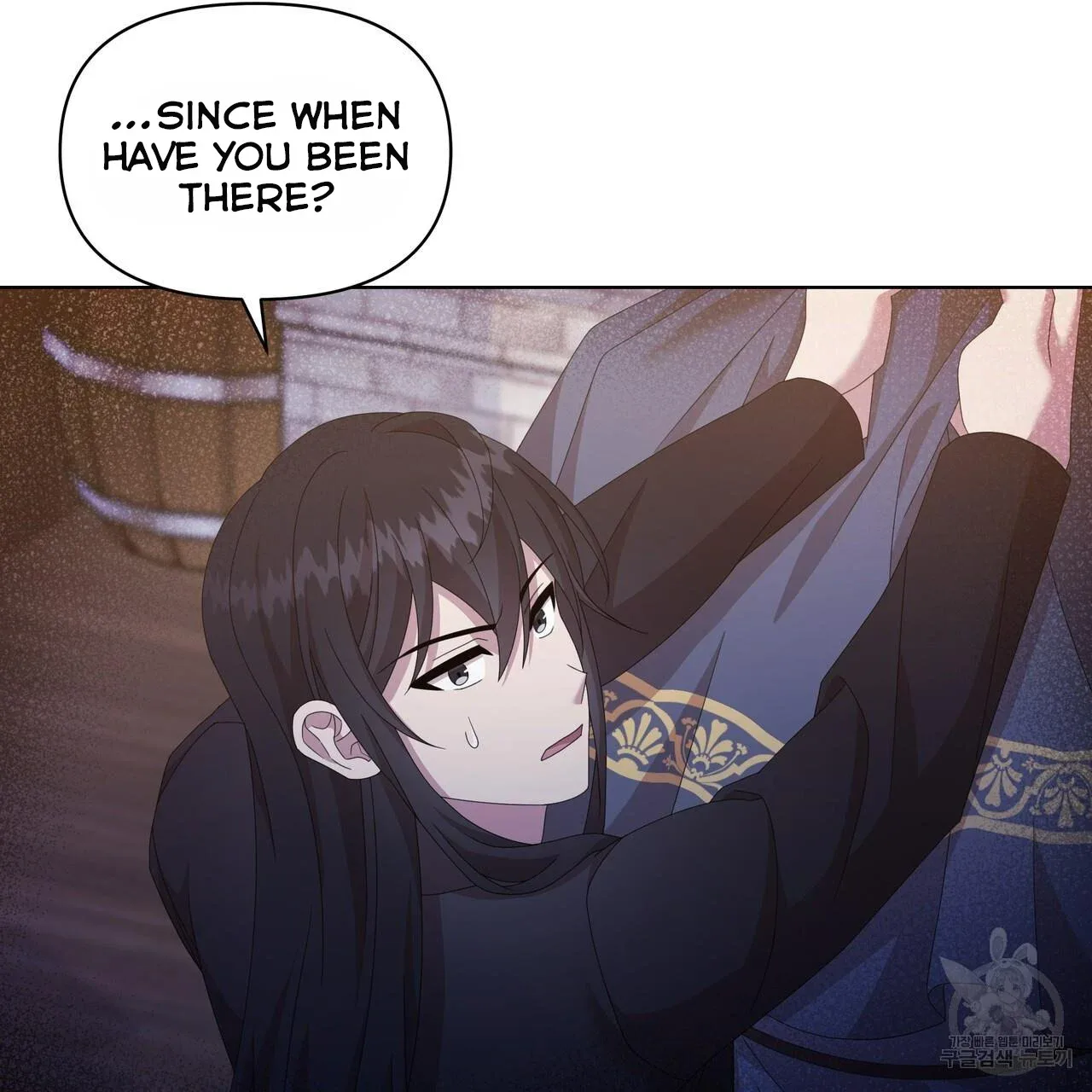 Ingram’s Lantern Chapter 14 page 74