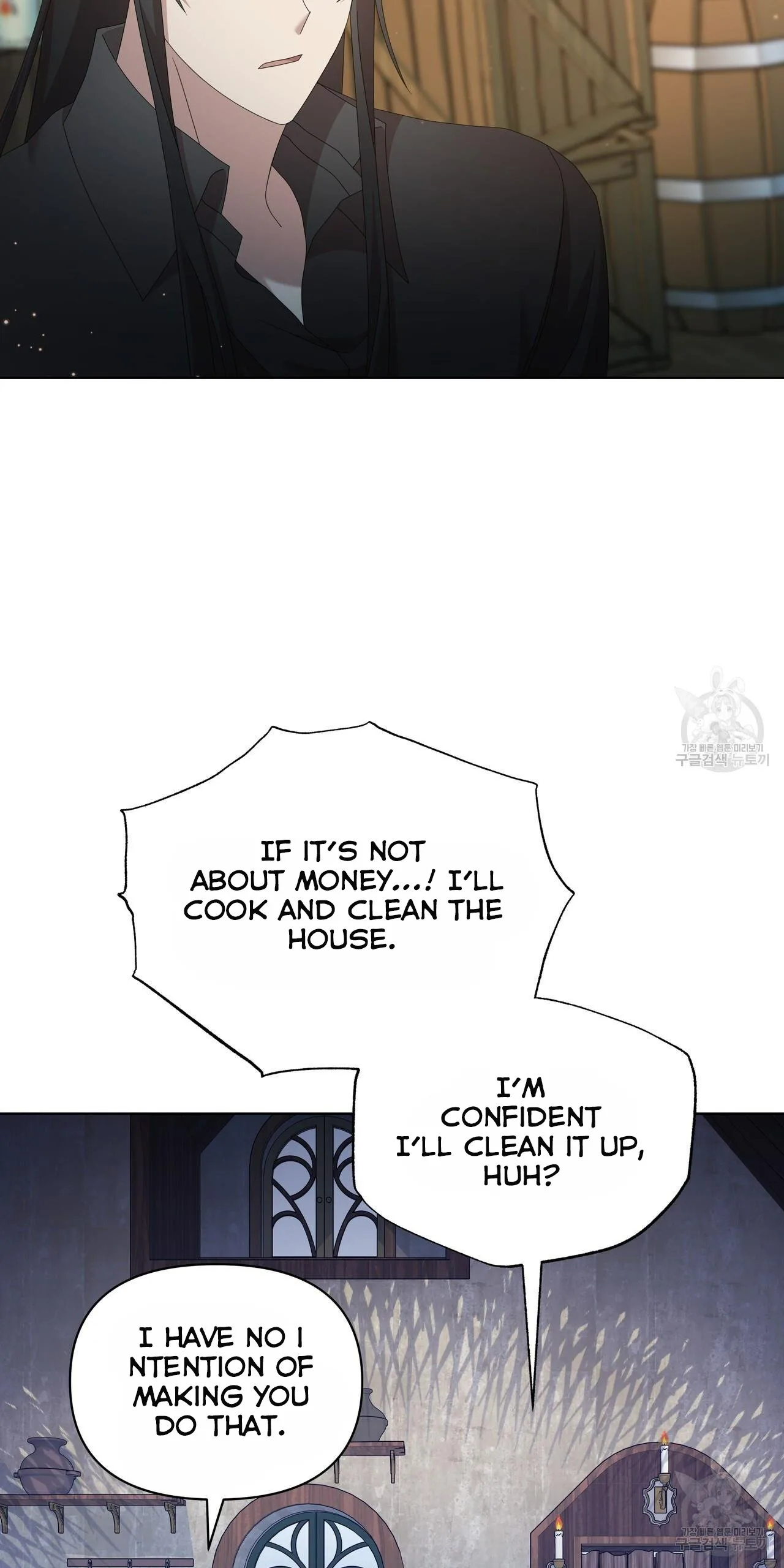 Ingram’s Lantern Chapter 14 page 103