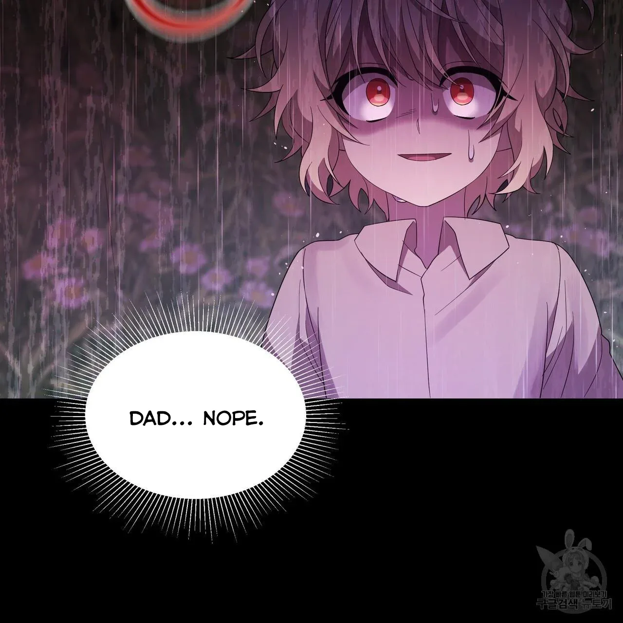 Ingram’s Lantern Chapter 6 page 71