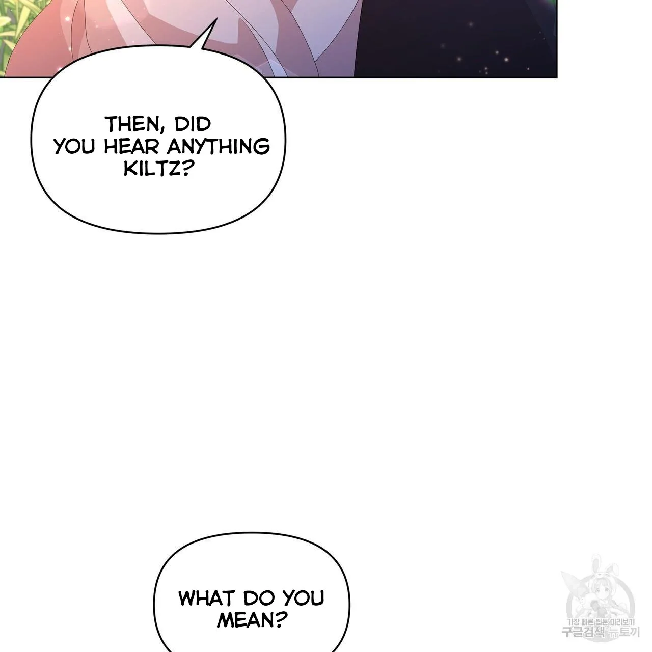 Ingram’s Lantern Chapter 7 page 93