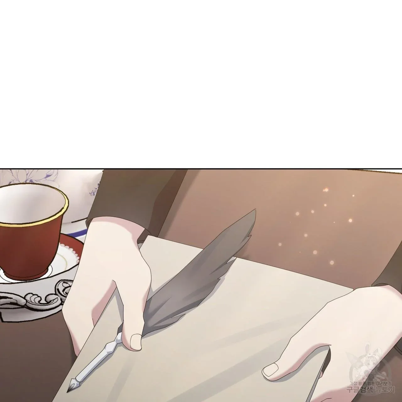 Ingram’s Lantern Chapter 17 page 70