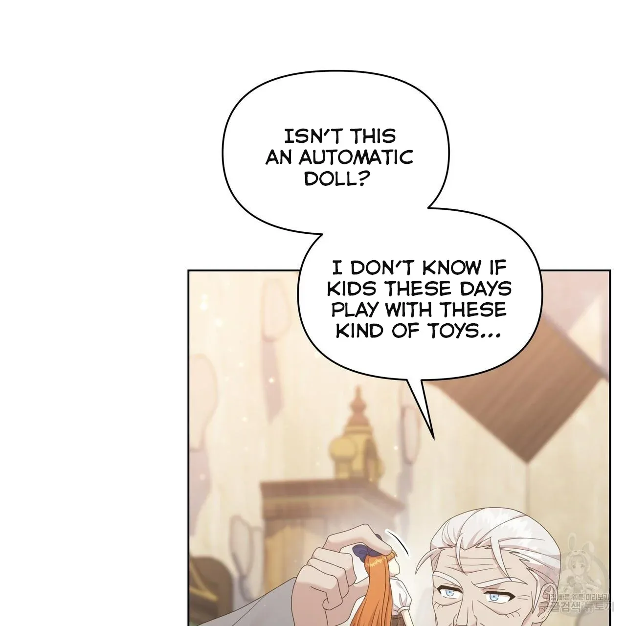 Ingram’s Lantern Chapter 13 page 34