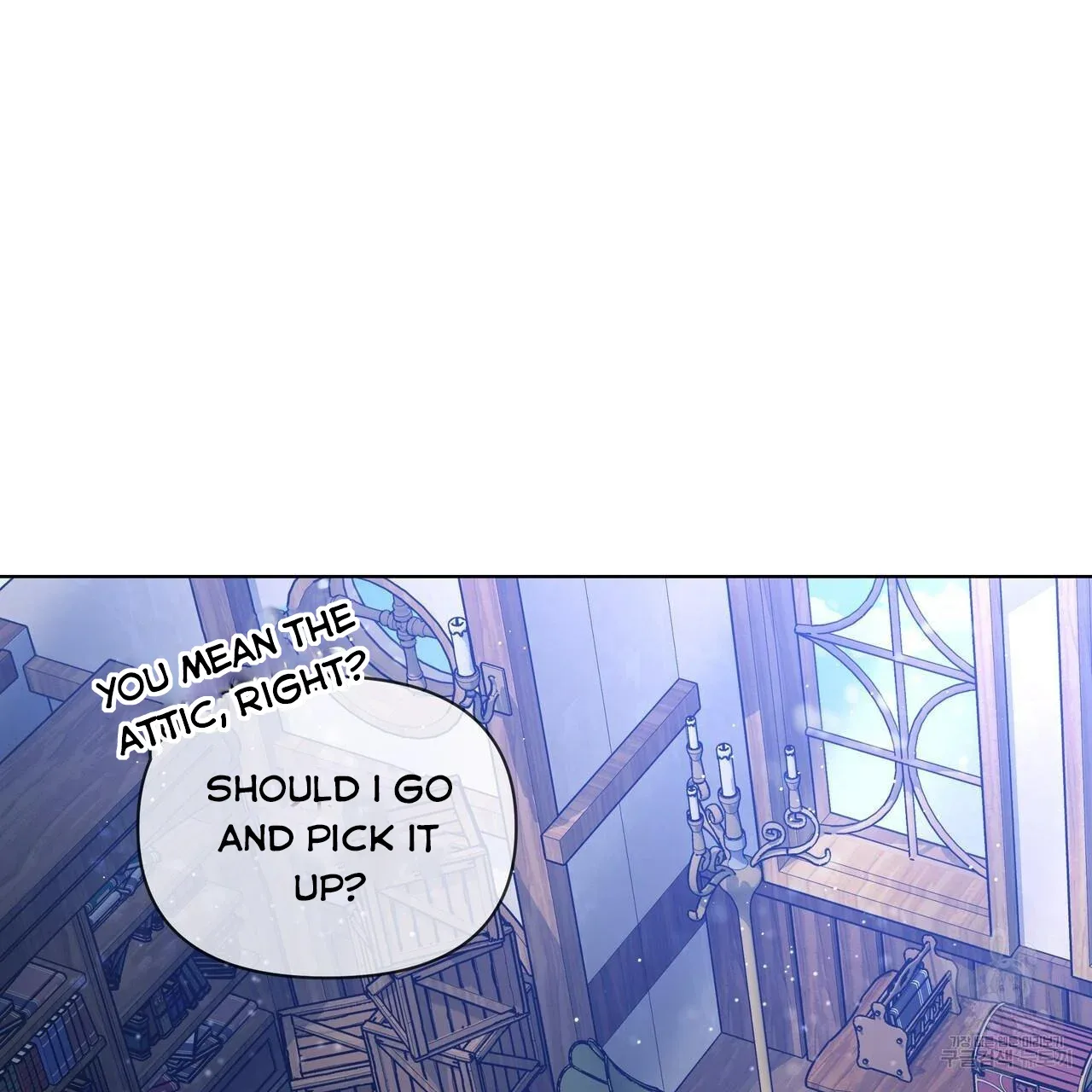 Ingram’s Lantern Chapter 17 page 46
