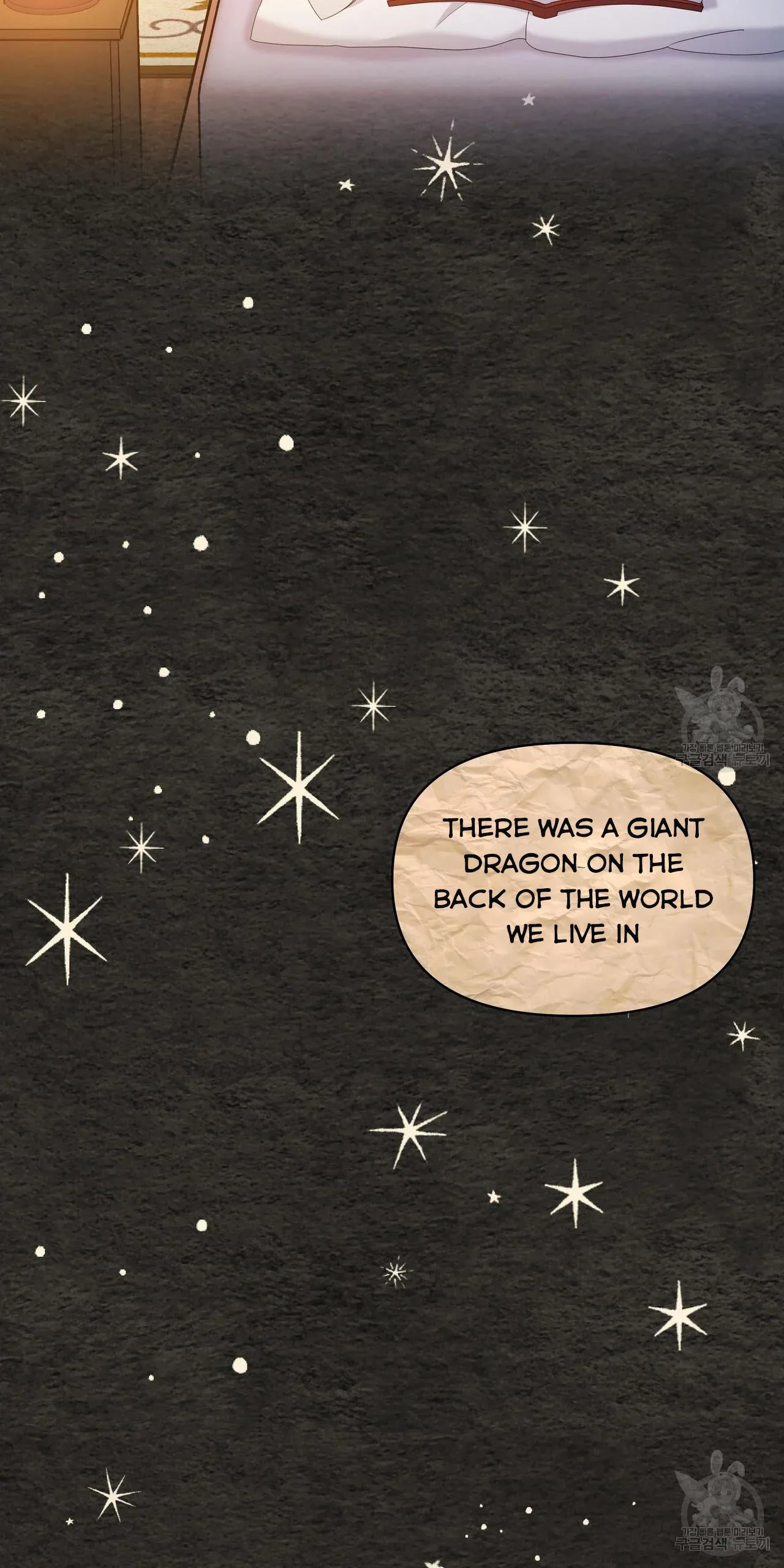 Ingram’s Lantern Chapter 18 page 48
