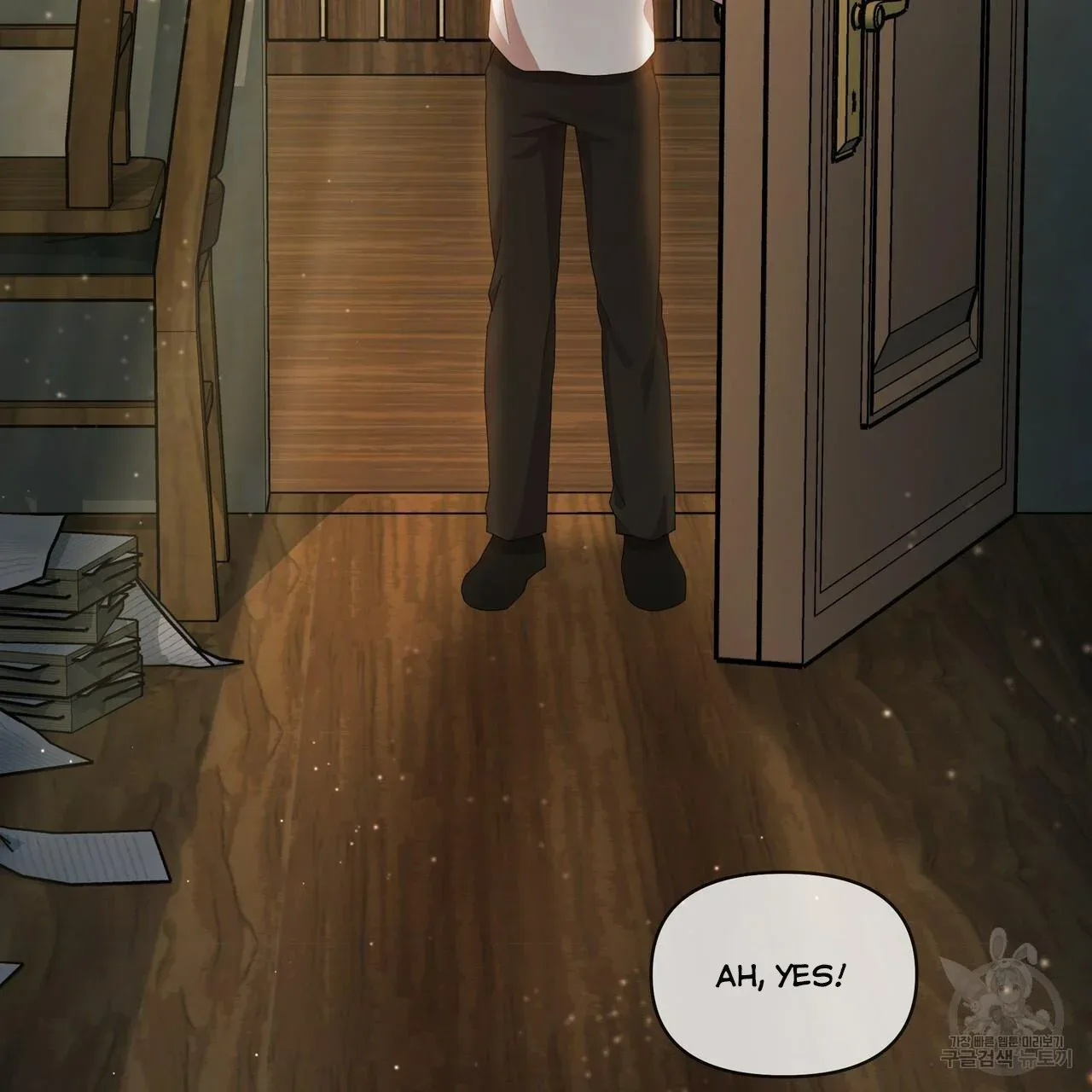 Ingram’s Lantern Chapter 18 page 31
