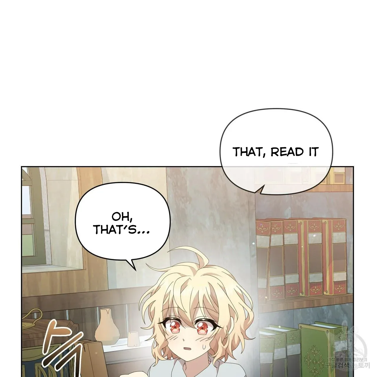 Ingram’s Lantern Chapter 12 page 28