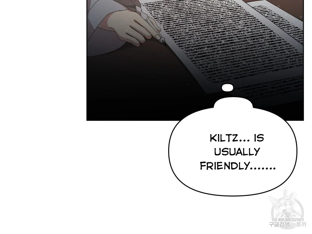 Ingram’s Lantern Chapter 18 page 69