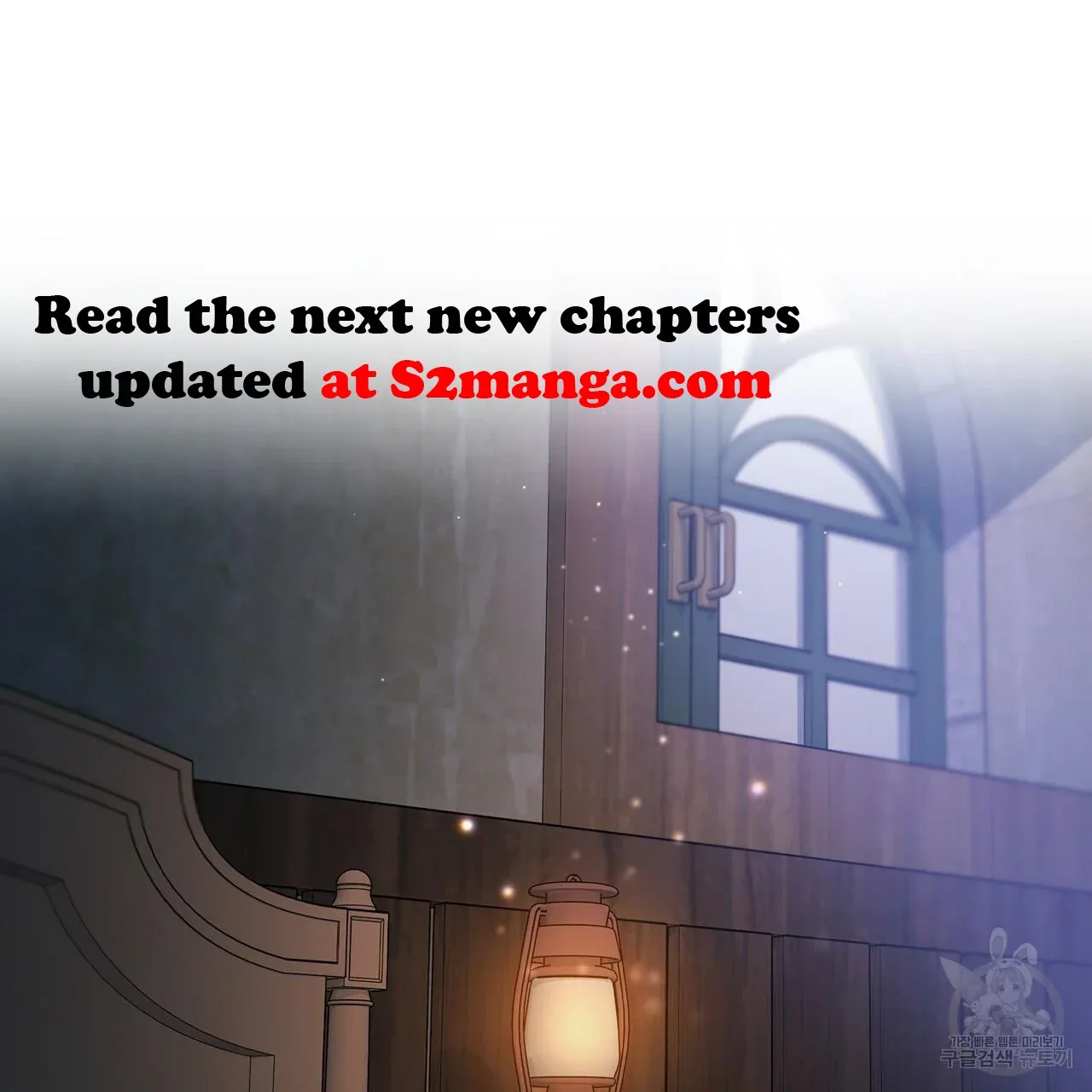 Ingram’s Lantern Chapter 18 page 42