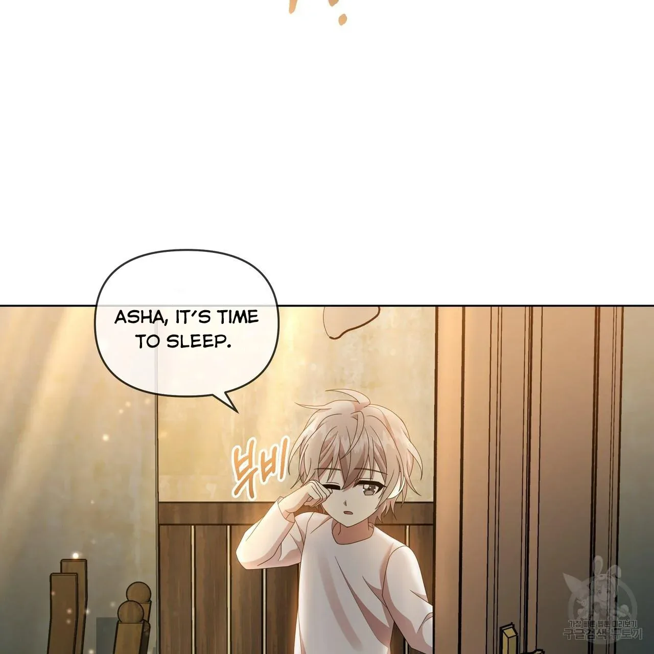 Ingram’s Lantern Chapter 18 page 30