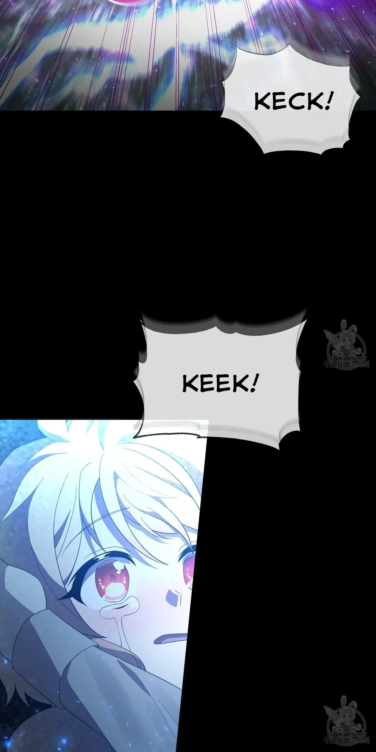 Ingram’s Lantern Chapter 6 page 92