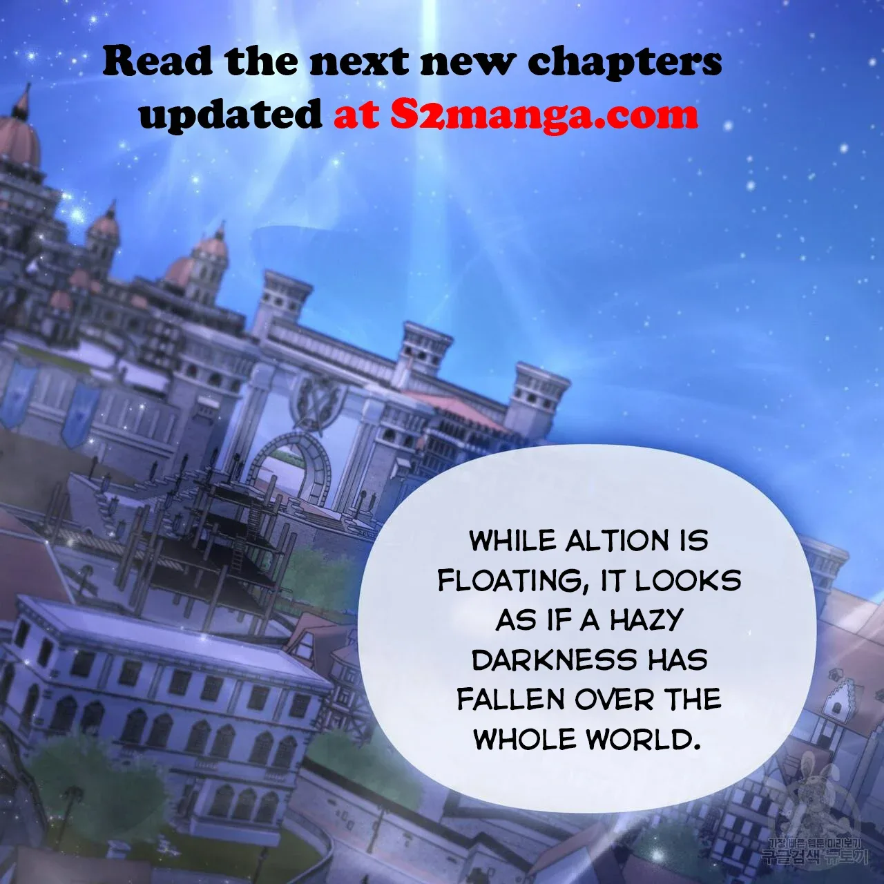 Ingram’s Lantern Chapter 17 page 113