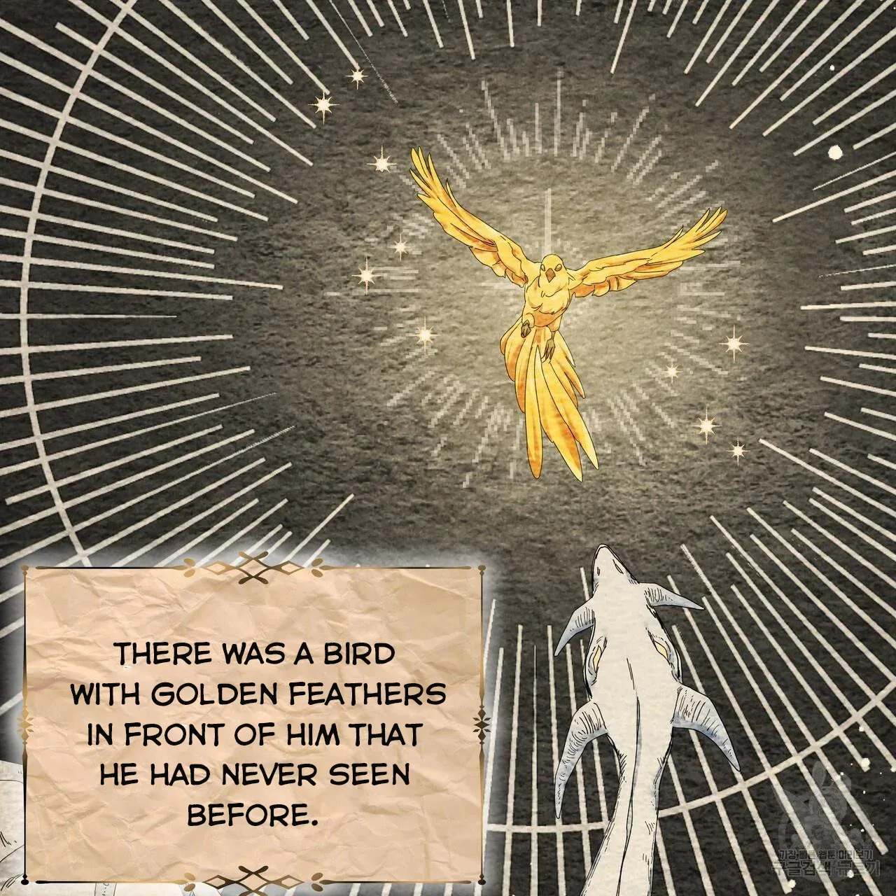 Ingram’s Lantern Chapter 18 page 50