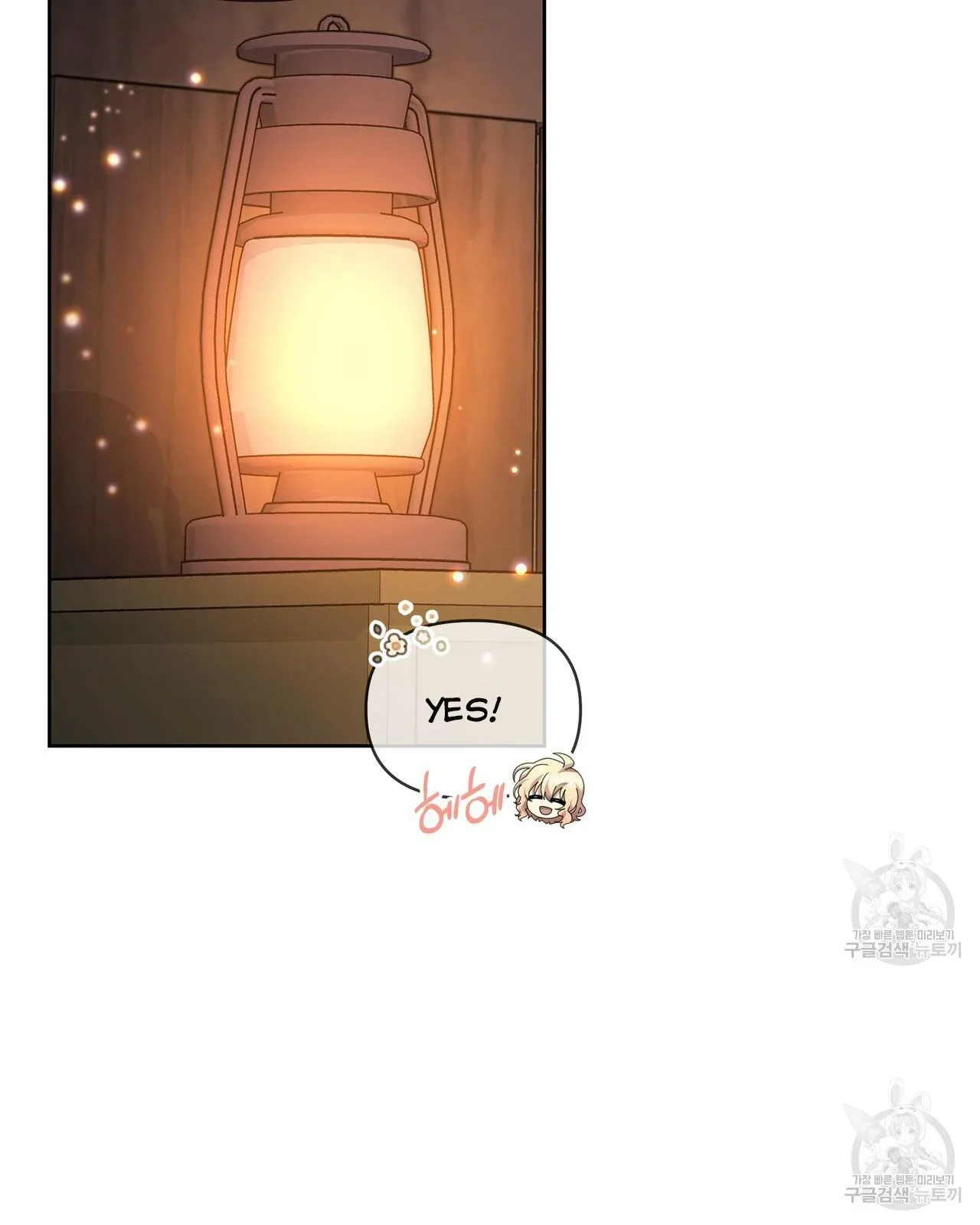 Ingram’s Lantern Chapter 18 page 46