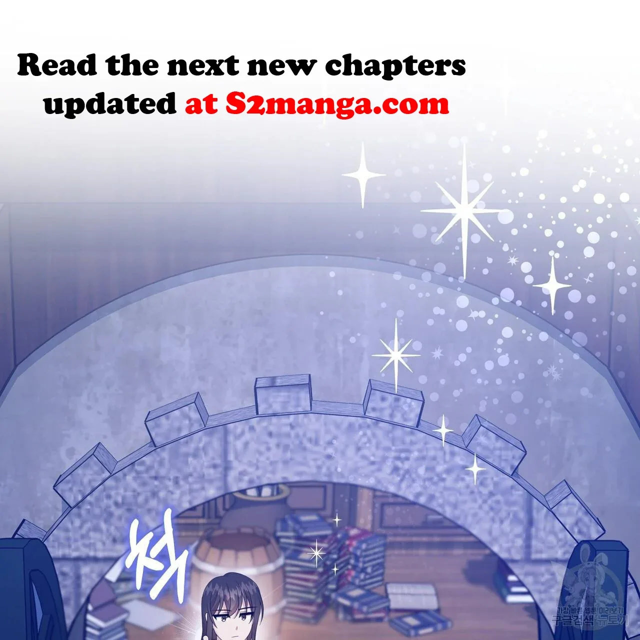 Ingram’s Lantern Chapter 17 page 107