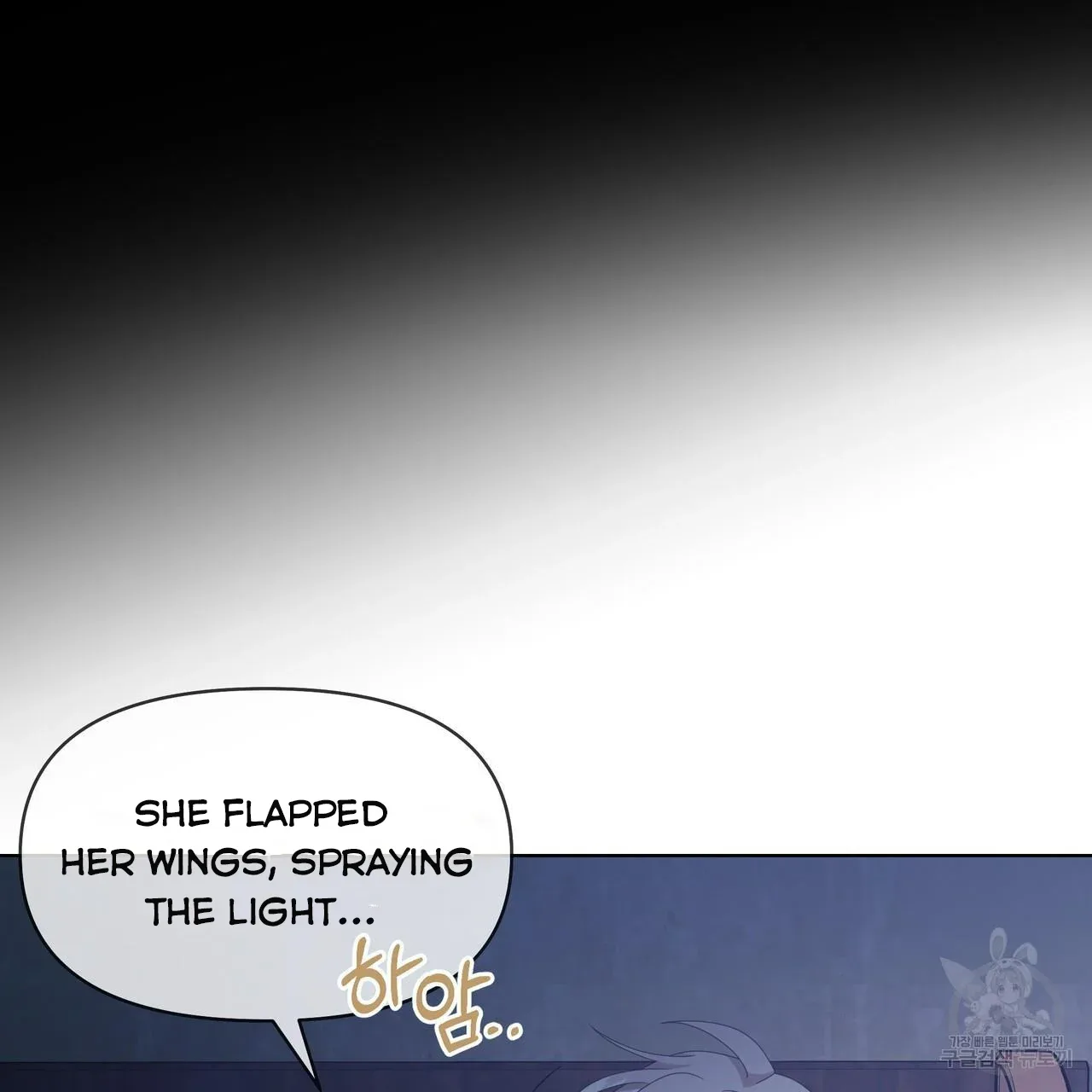 Ingram’s Lantern Chapter 18 page 53