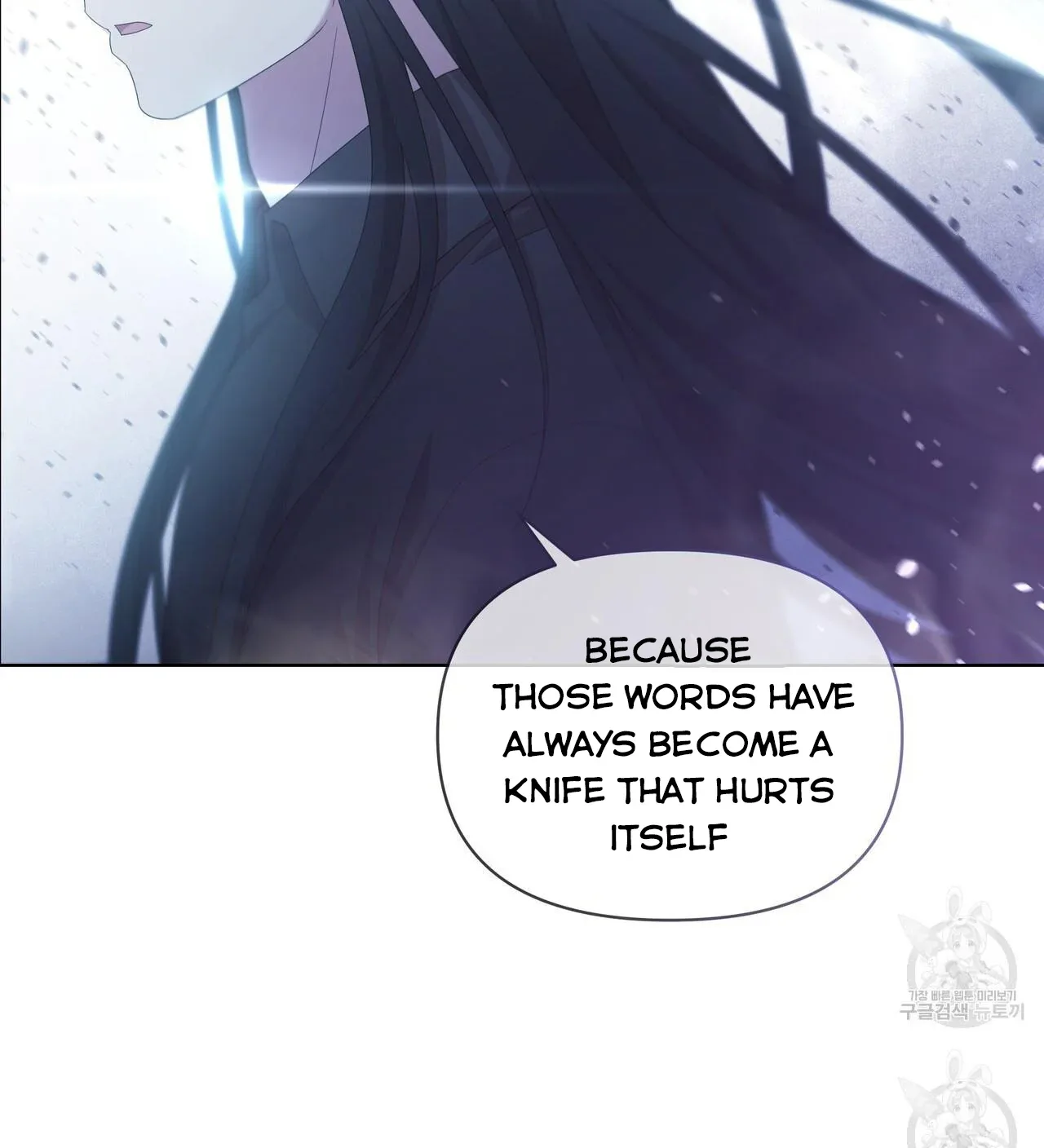 Ingram’s Lantern Chapter 17 page 123