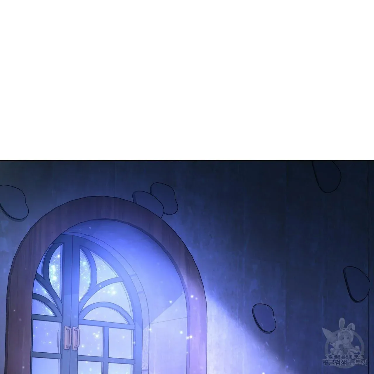Ingram’s Lantern Chapter 18 page 59
