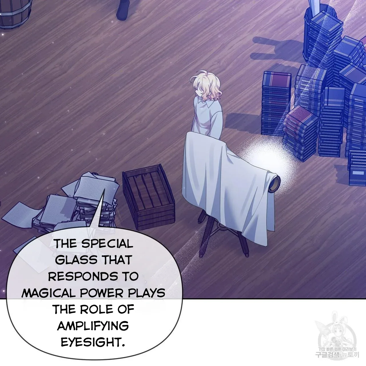 Ingram’s Lantern Chapter 17 page 95