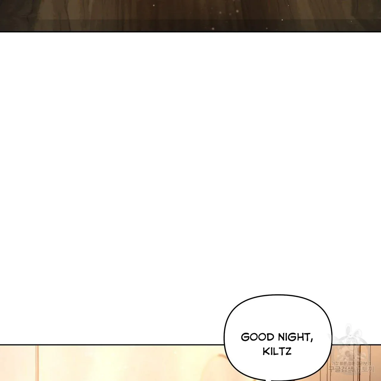 Ingram’s Lantern Chapter 18 page 32
