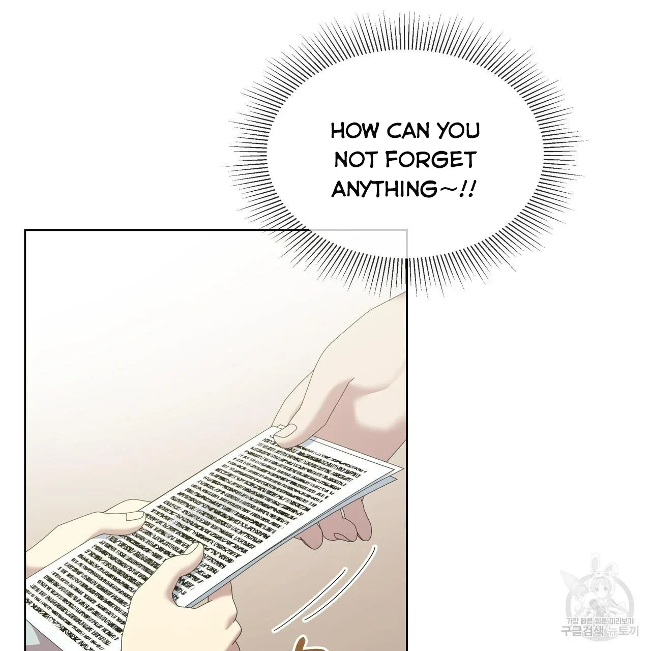 Ingram’s Lantern Chapter 18 page 80