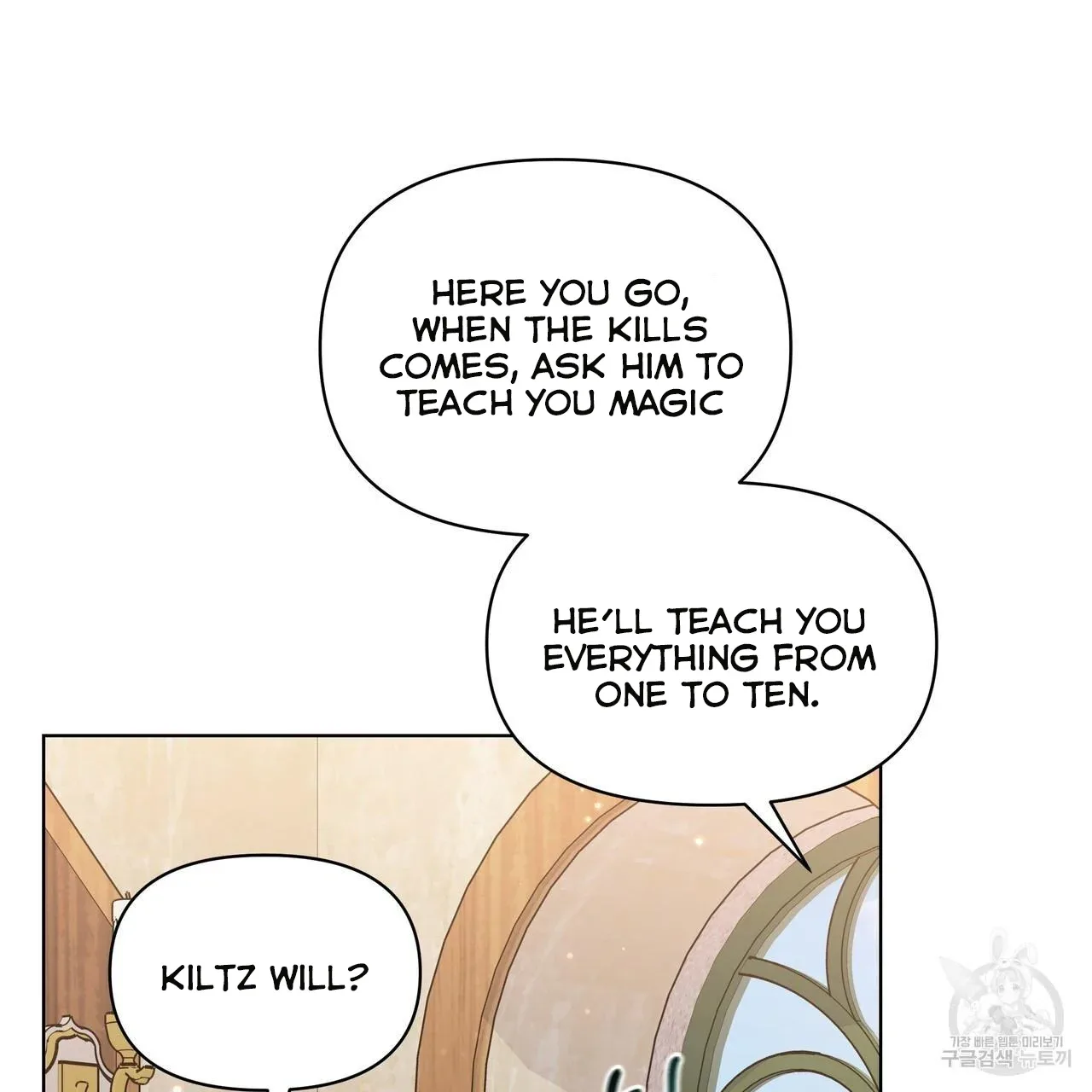 Ingram’s Lantern Chapter 13 page 46